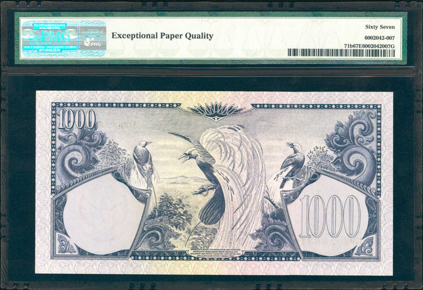 image for: Indonesia  1,000 rupiah (B533as2)