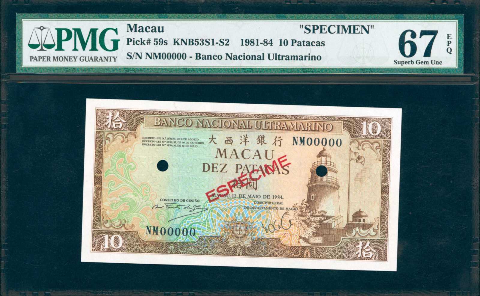 image for: Macau  10 patacas (B056g)