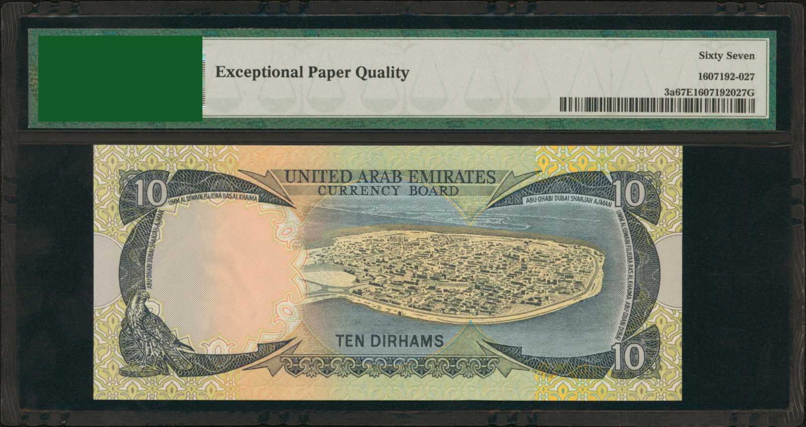 image for: United Arab Emirates  10 dirhams (B103az)