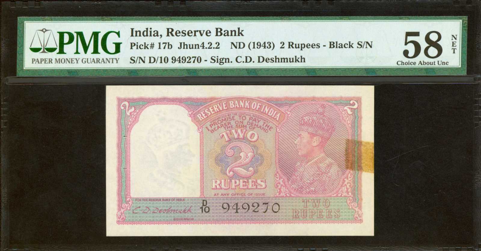 image for: India  10 rupees (B203b)
