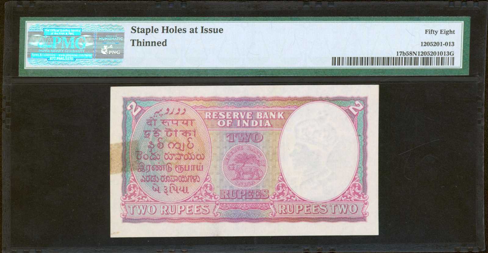 image for: India  10 rupees (B203b)