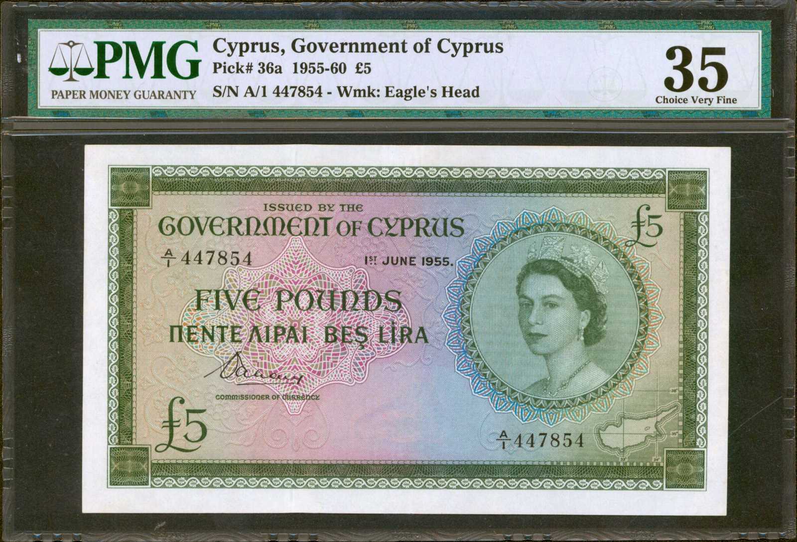 image for: Cyprus  5 pounds (B136e)