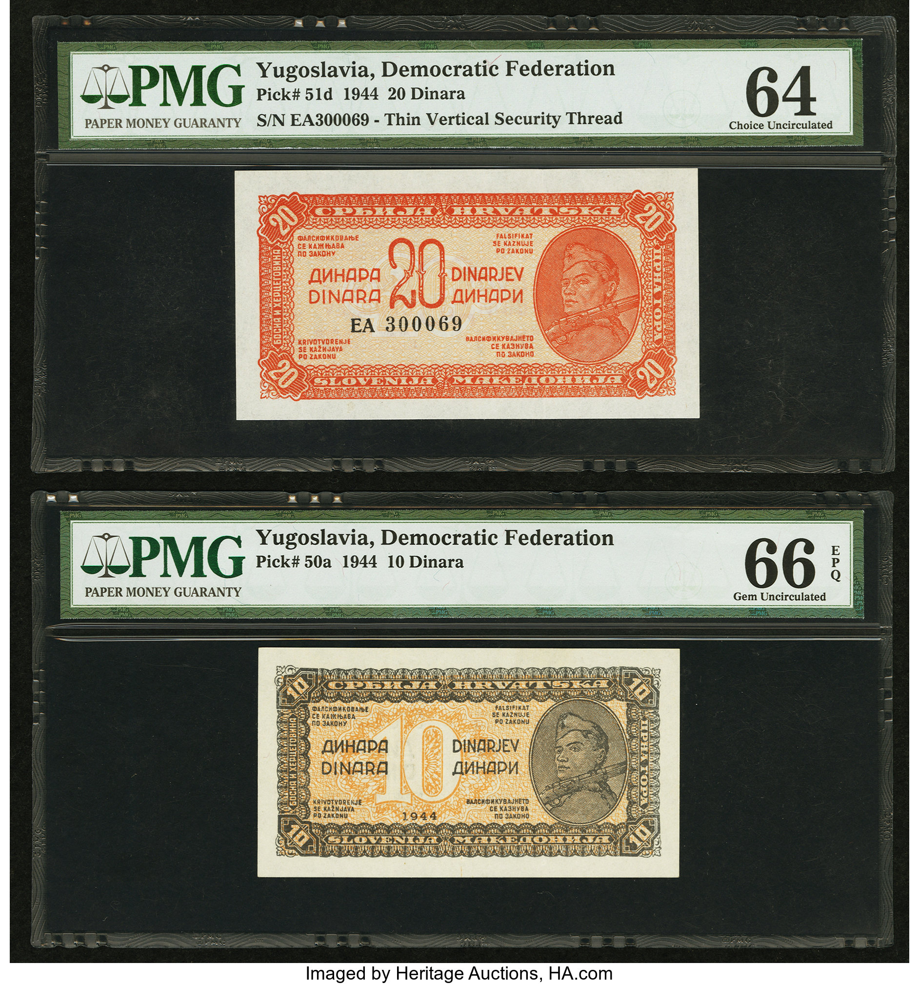 Demokratska Federativna Jugoslavija 10 dinara dinars B203as,P50s 