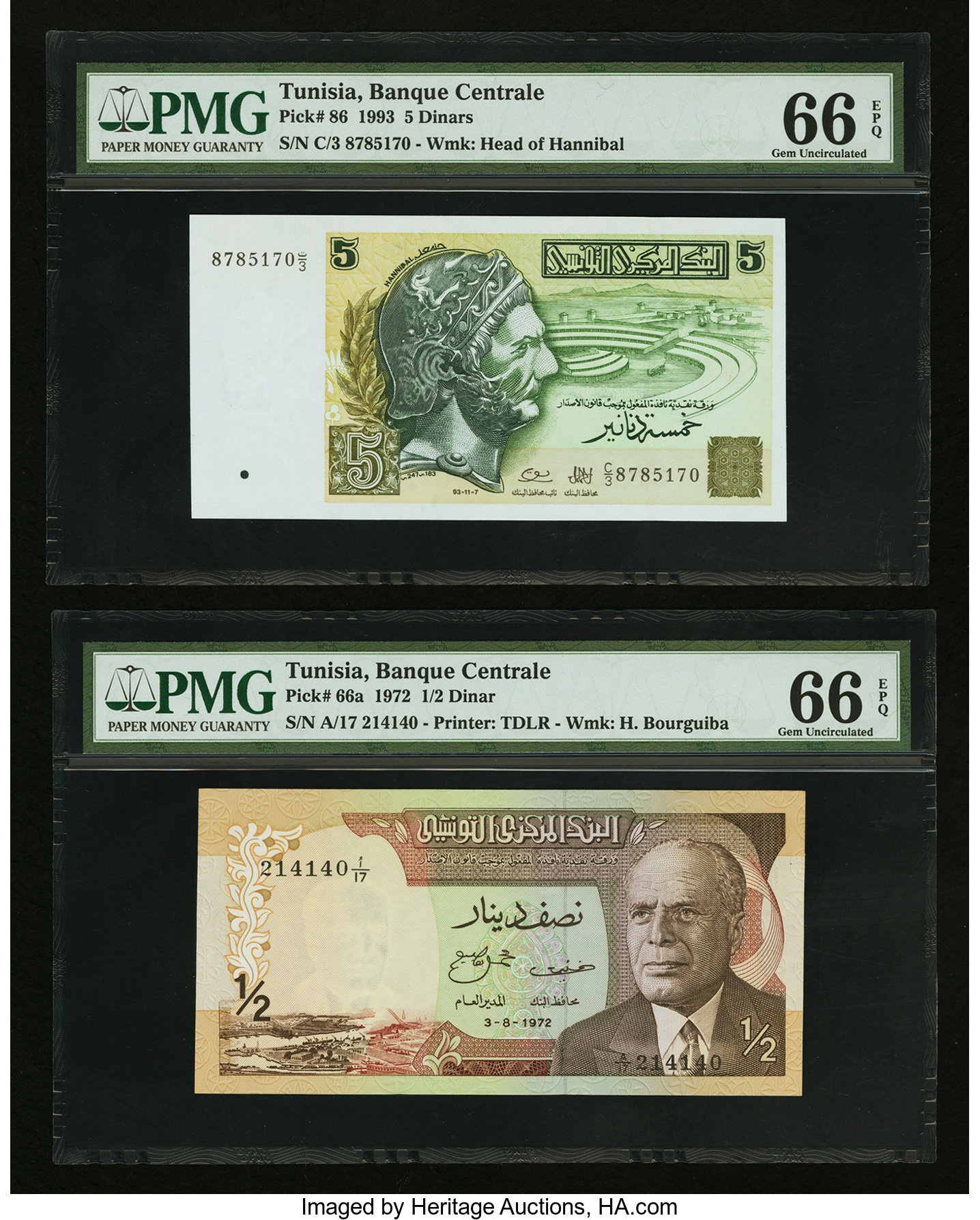 image for: Tunisia  1/2 dinar (B510as1)