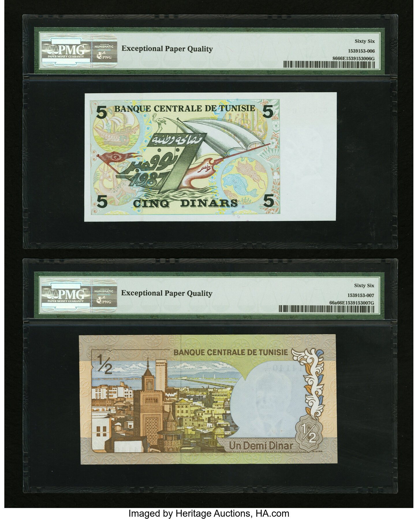 image for: Tunisia  1/2 dinar (B510as1)