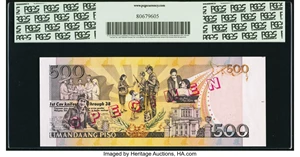 image for: Philippines 500 piso (pesos) (B1048c)