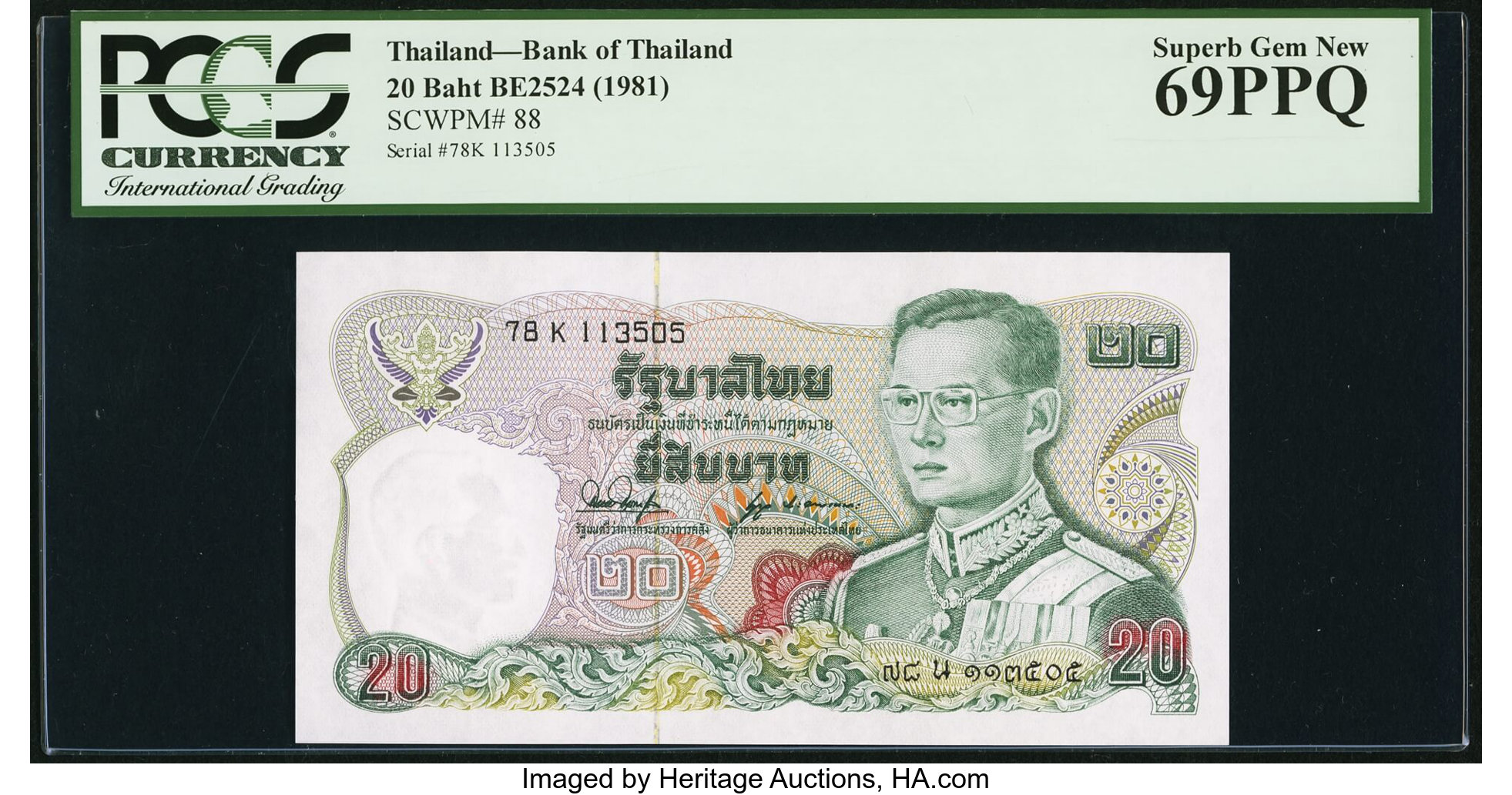image for: Thailand  20 ??? (baht) (B157n)