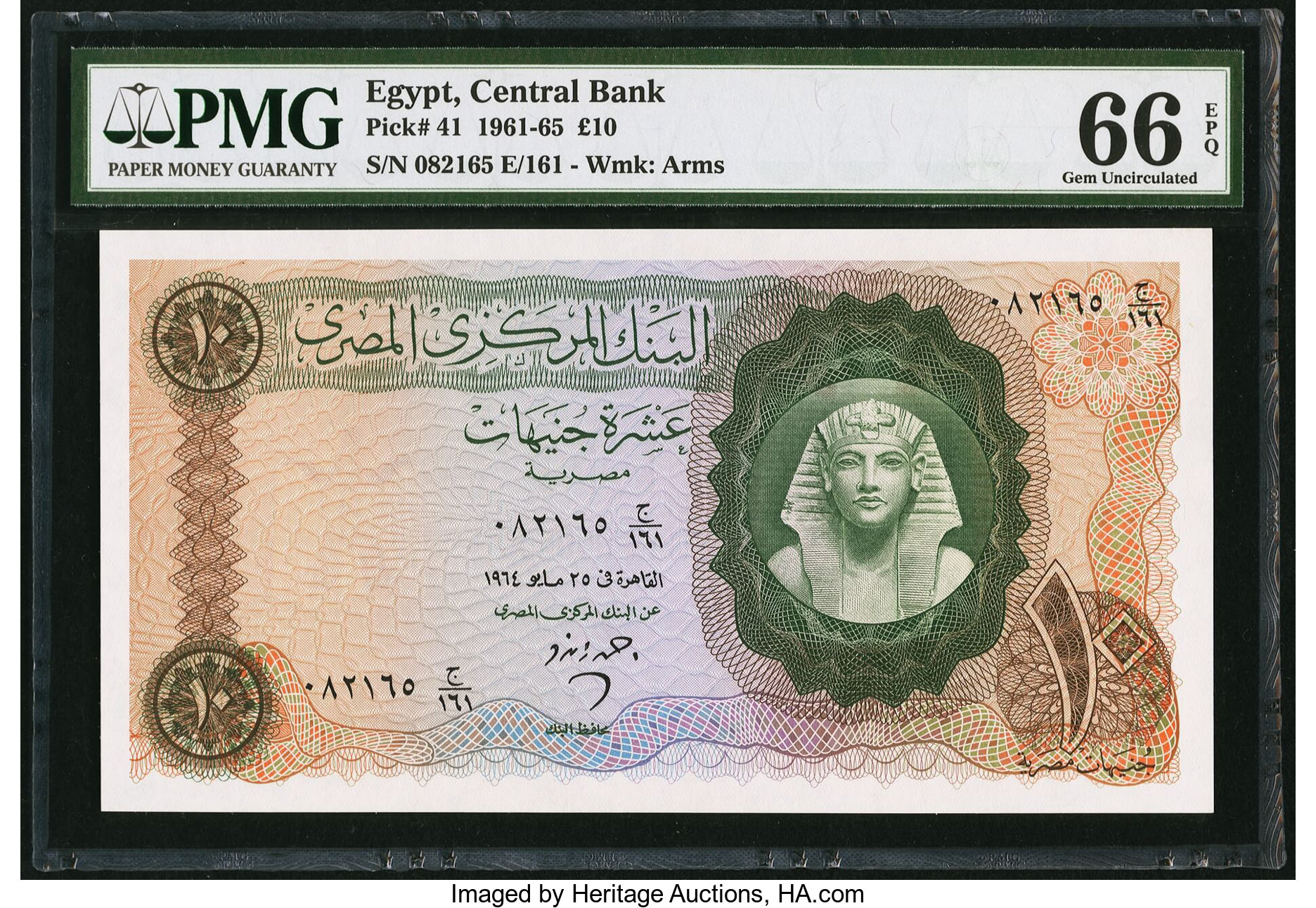 image for: Egypt  10 Egyptian pounds (B307ap)