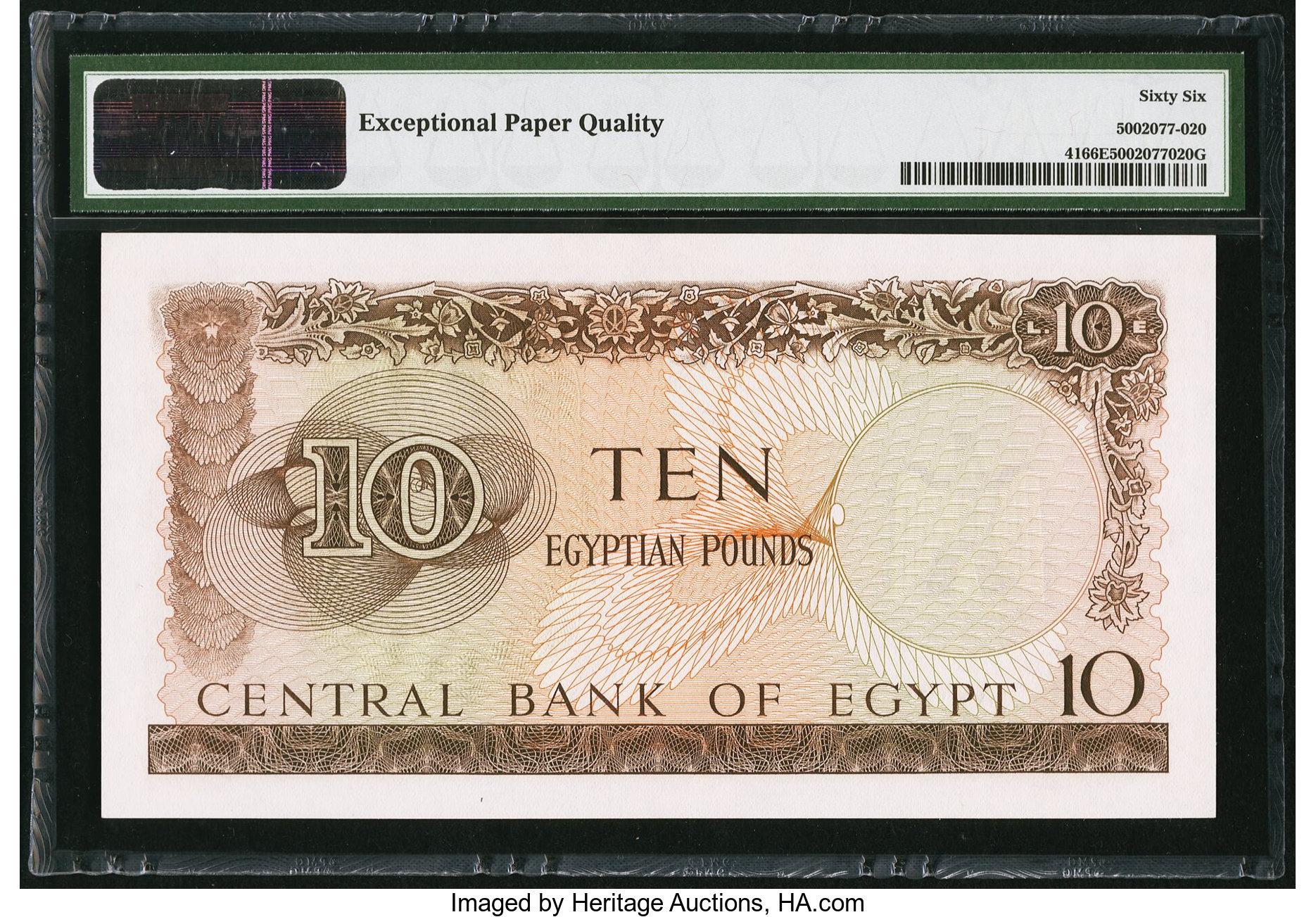 image for: Egypt  10 Egyptian pounds (B307s2)