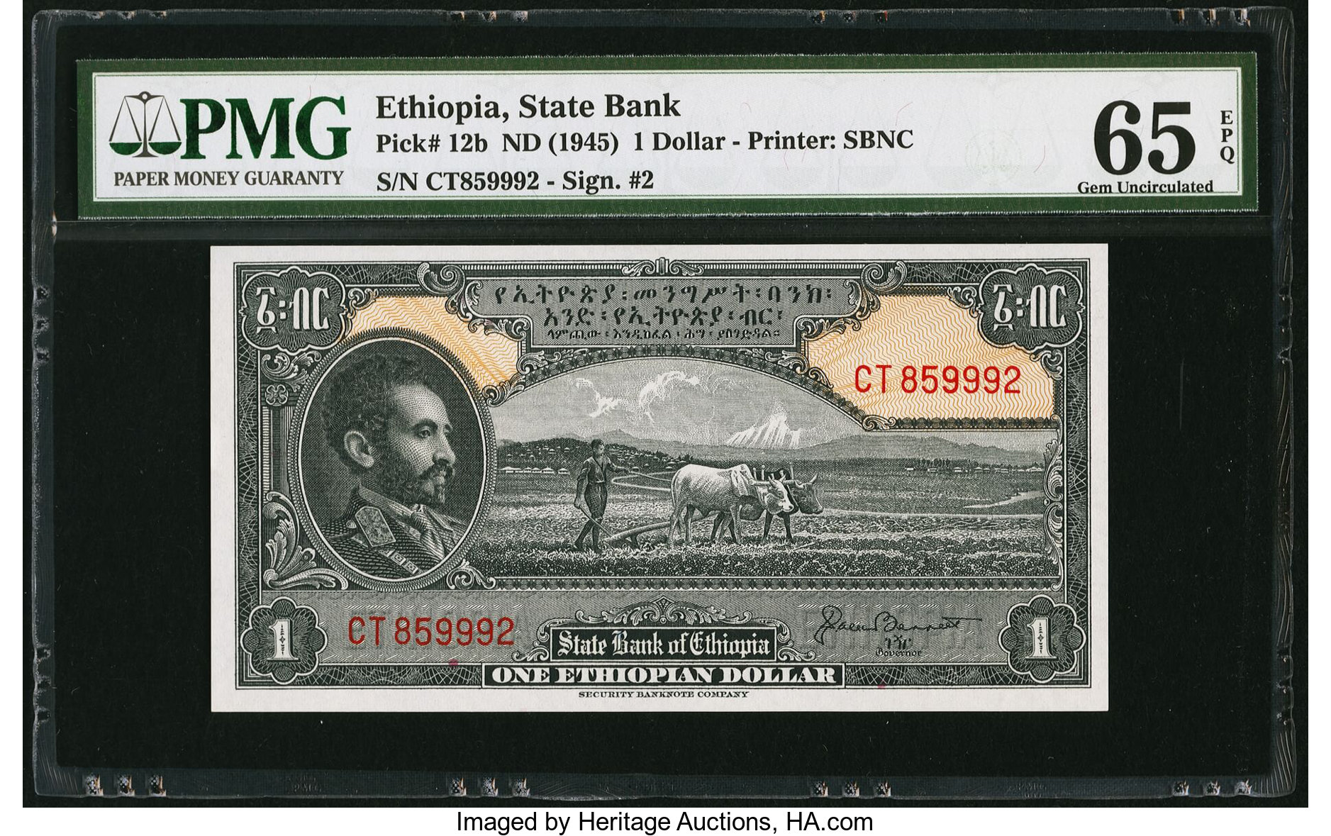 image for: Ethiopia  1 Ethiopian dollar(B201cs)