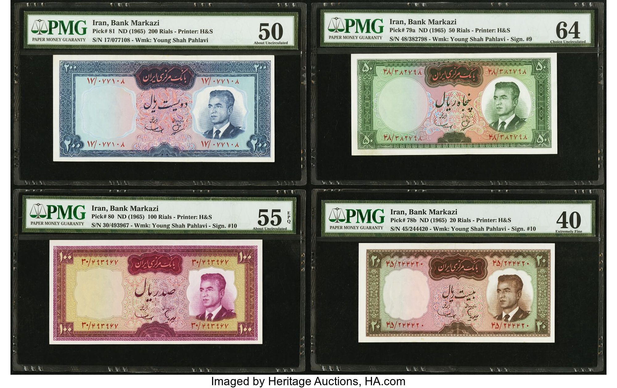 image for: Iran  50 rials(B209a)