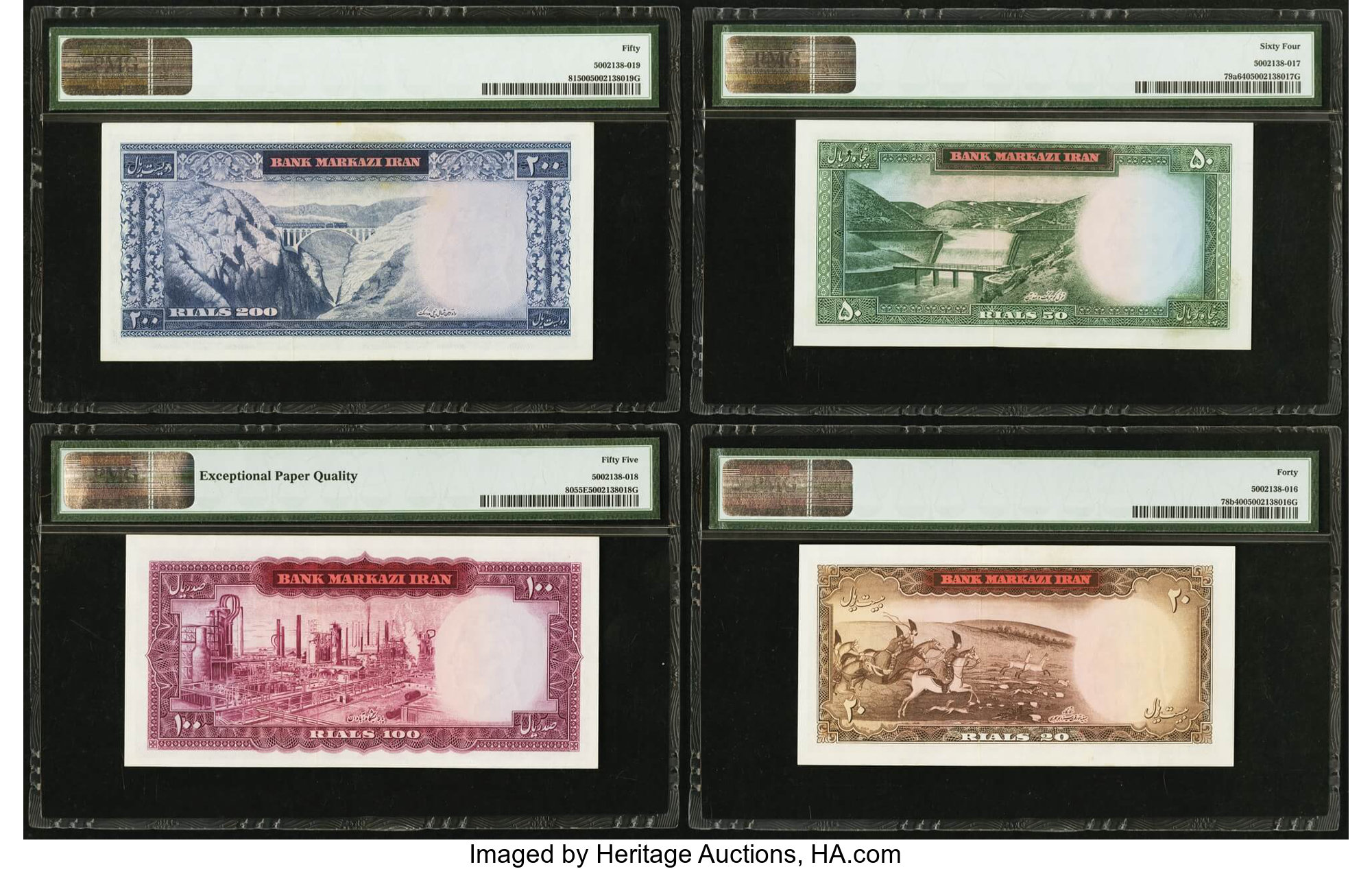image for: Iran  200 rials(B211a)