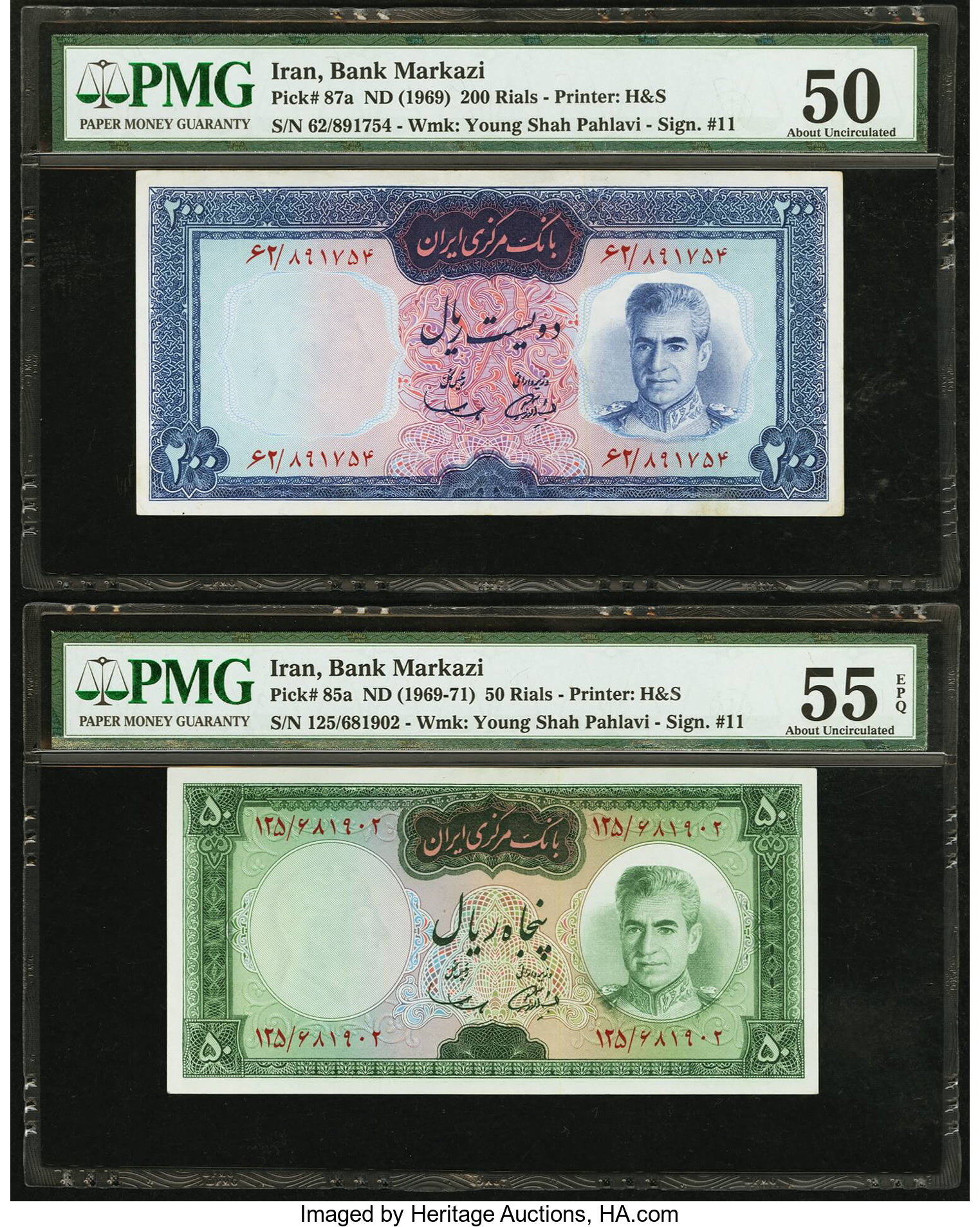 image for: Iran  200 rials(B217at)