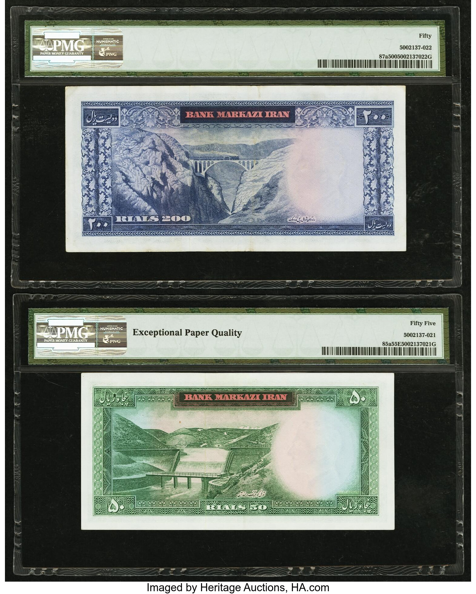image for: Iran  200 rials(B217a)