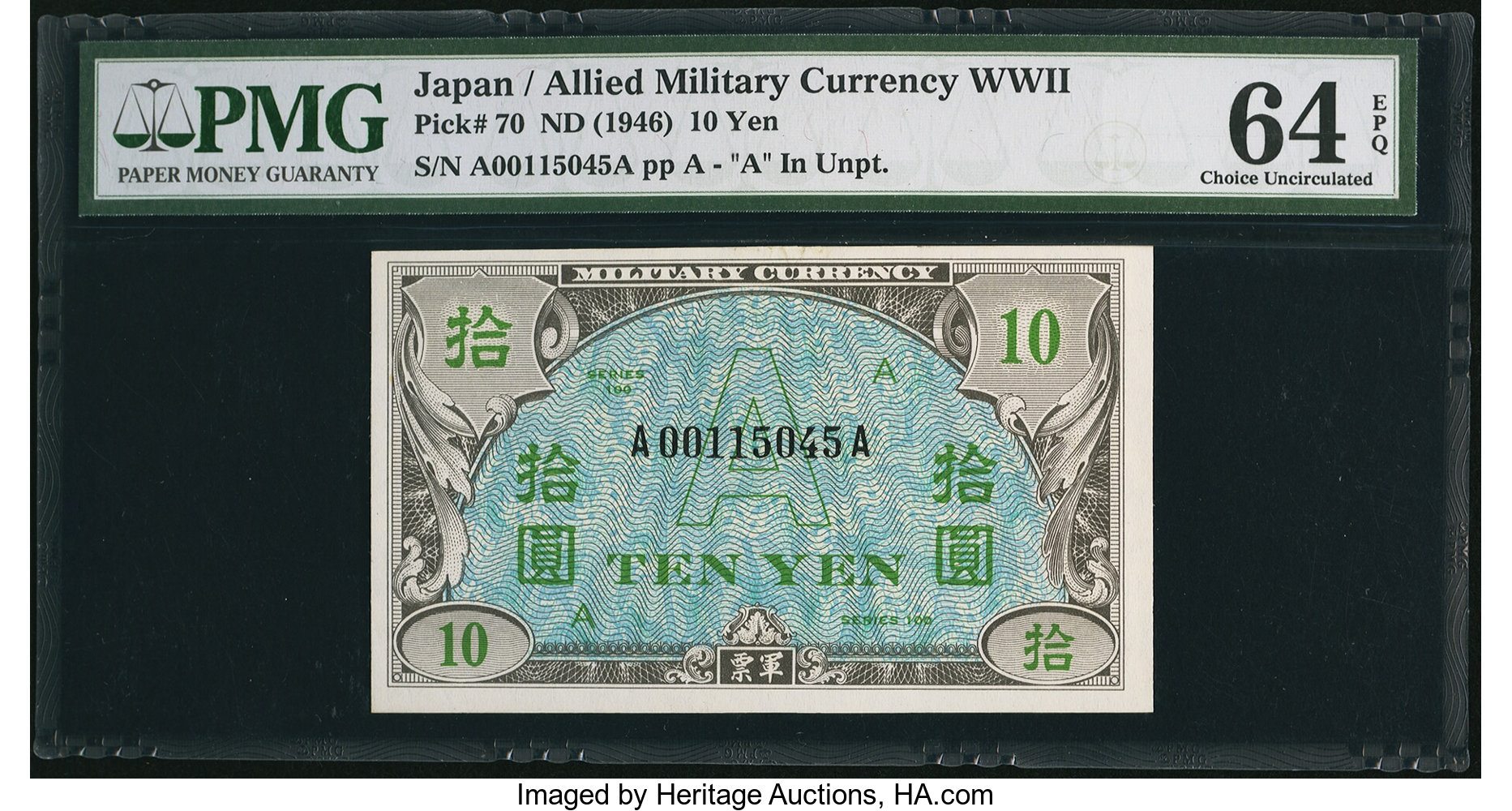 image for: Japan  10 yen (B505az)