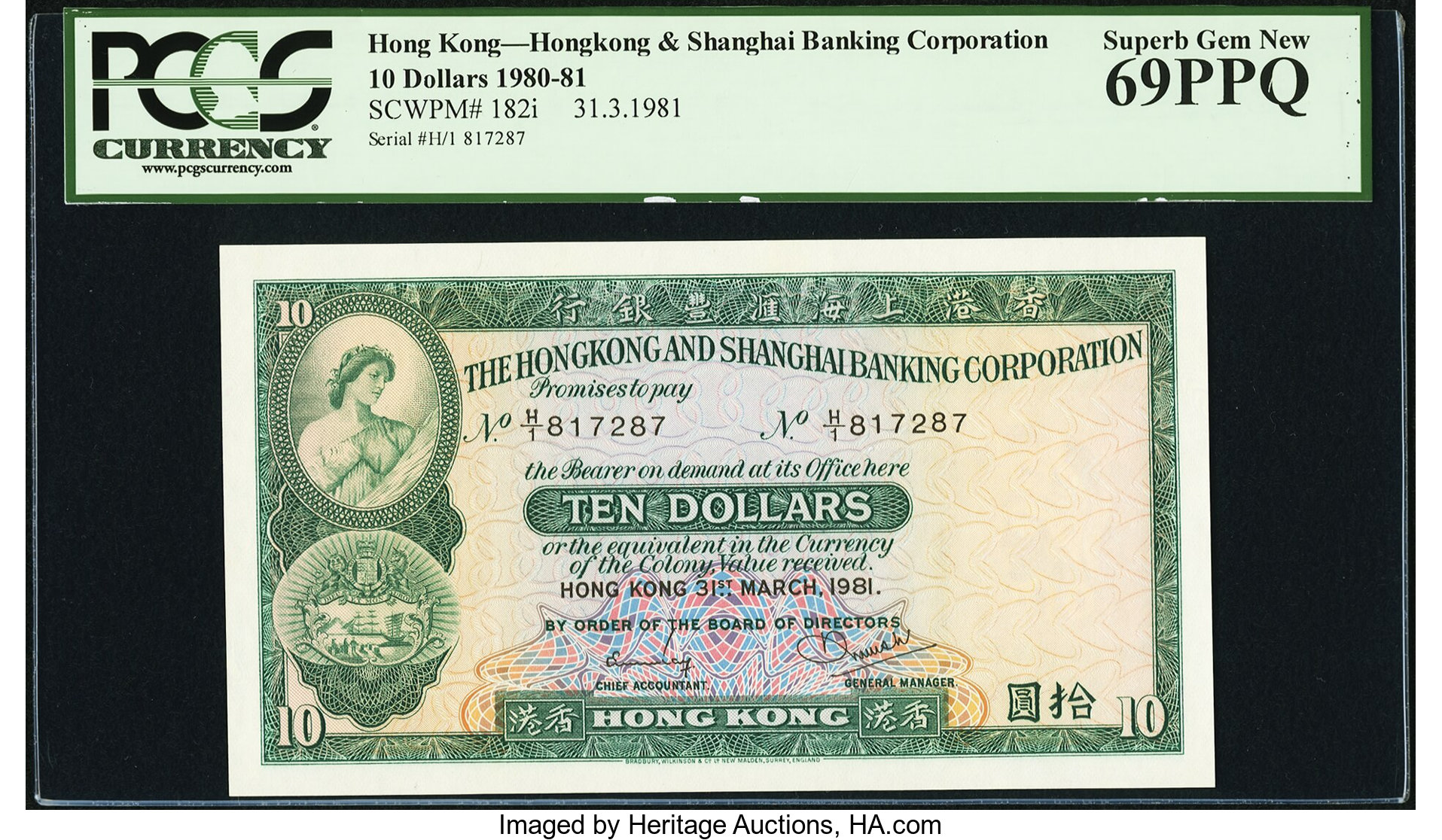 image for: Hong Kong  10 dollars (B663s)