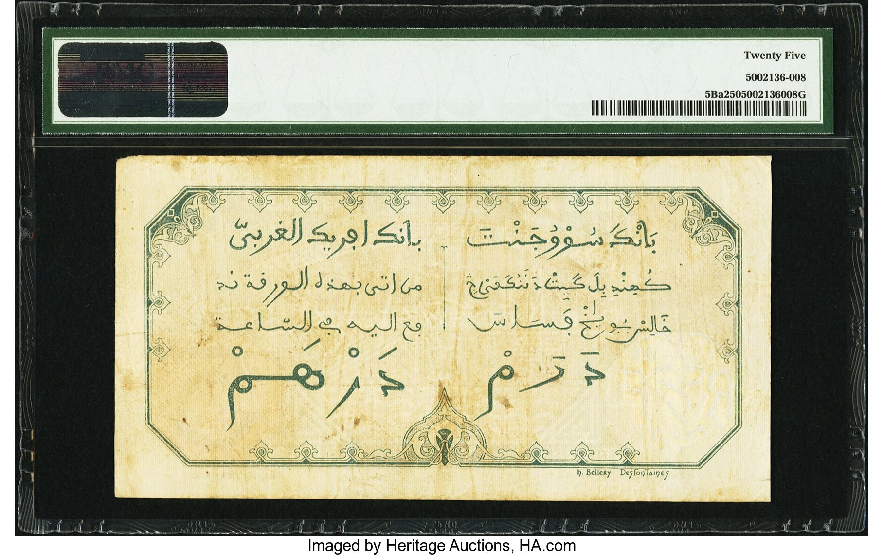 image for: French West Africa  5 francs (B101Dh2)