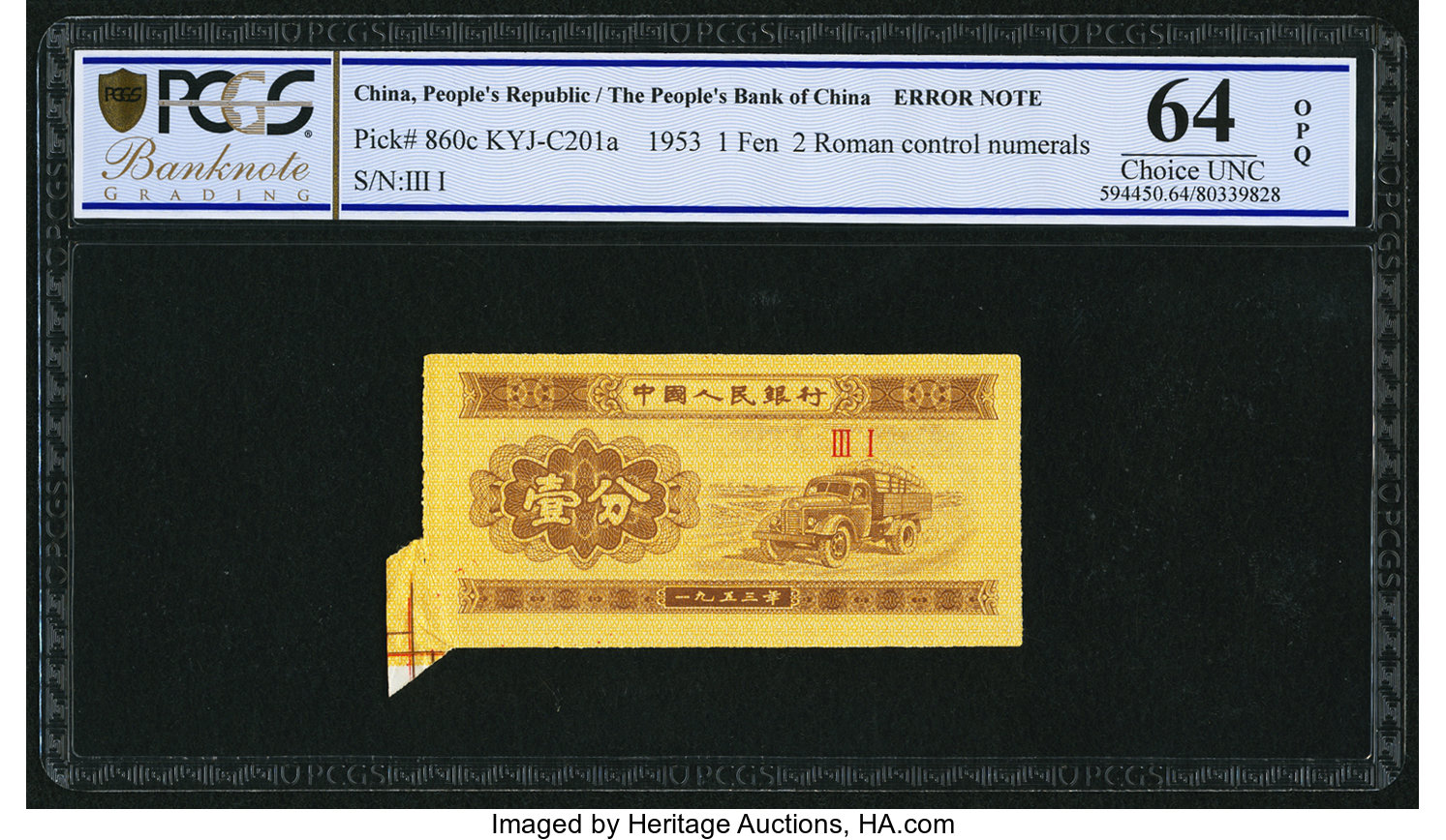image for: China National Banks  ?? (1 fen)(B4072as)