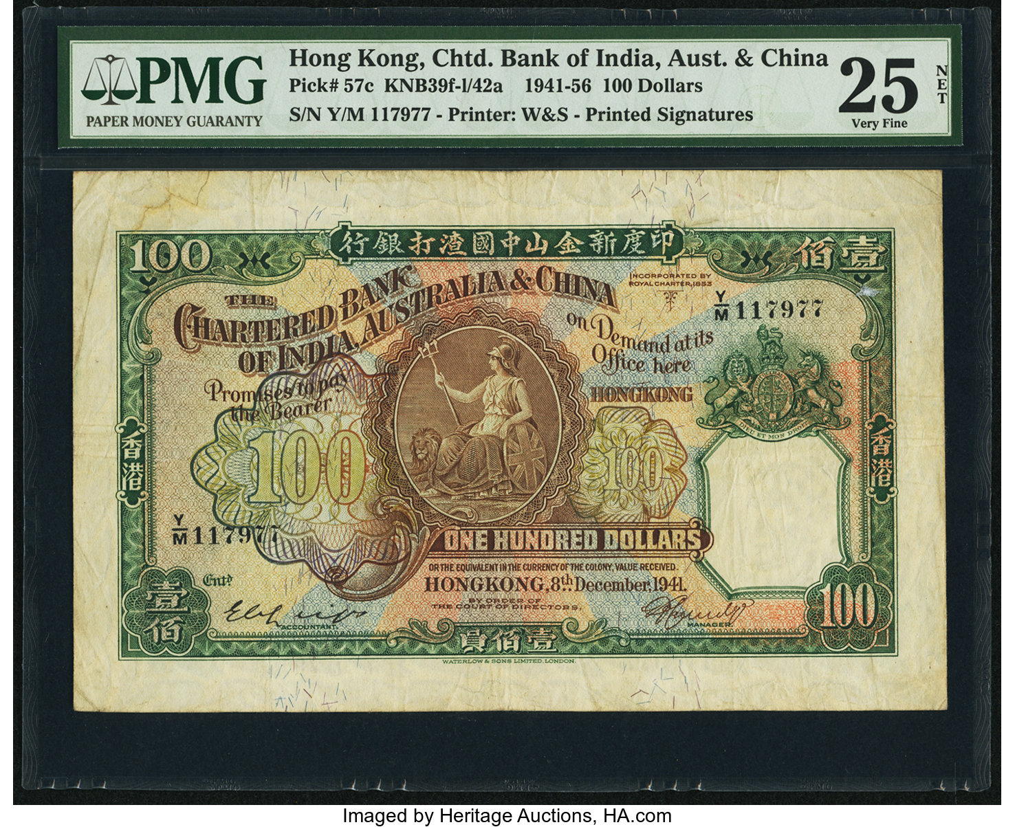 image for: Hong Kong  100 dollars(B337b)