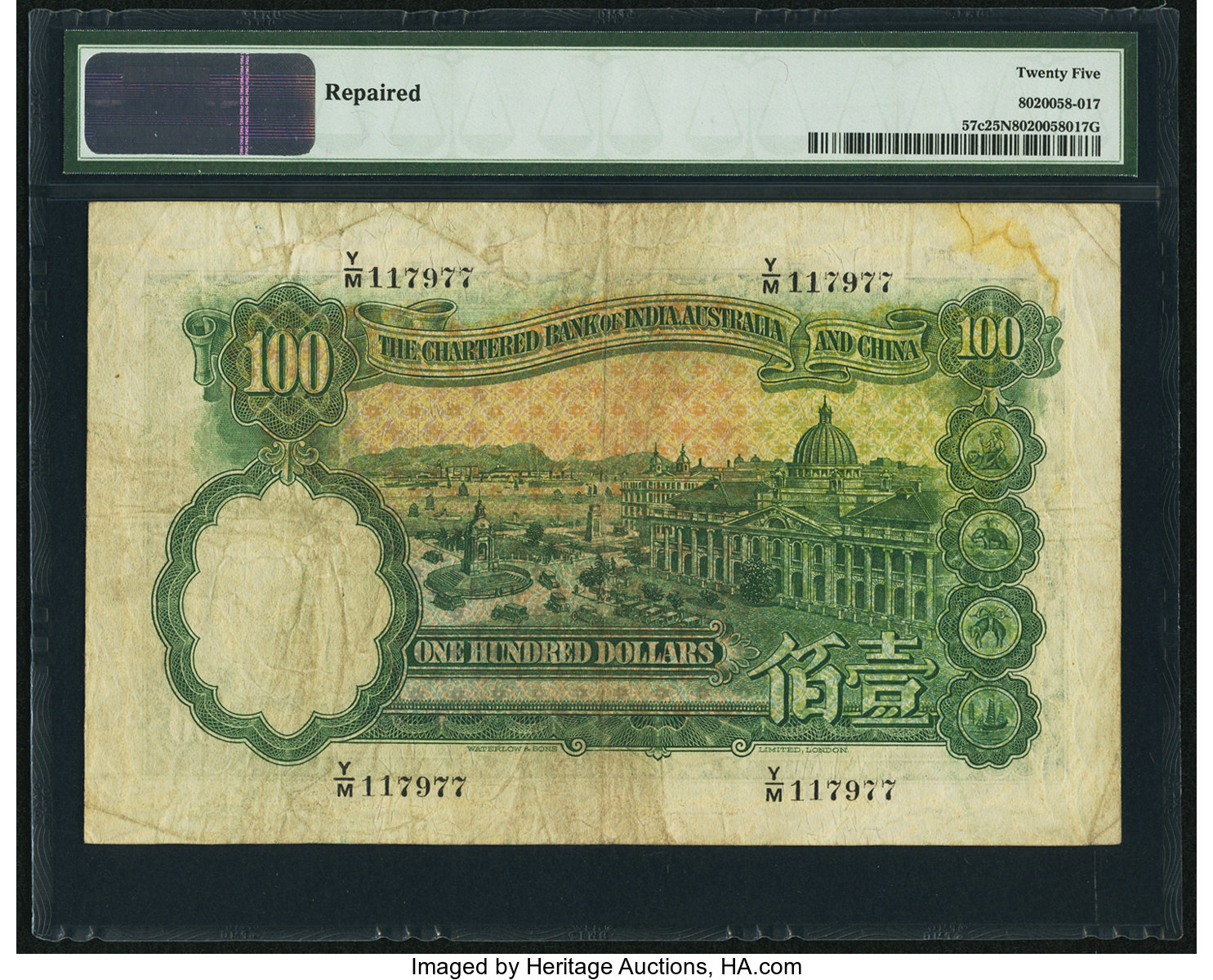 image for: Hong Kong  100 dollars(B337fs)