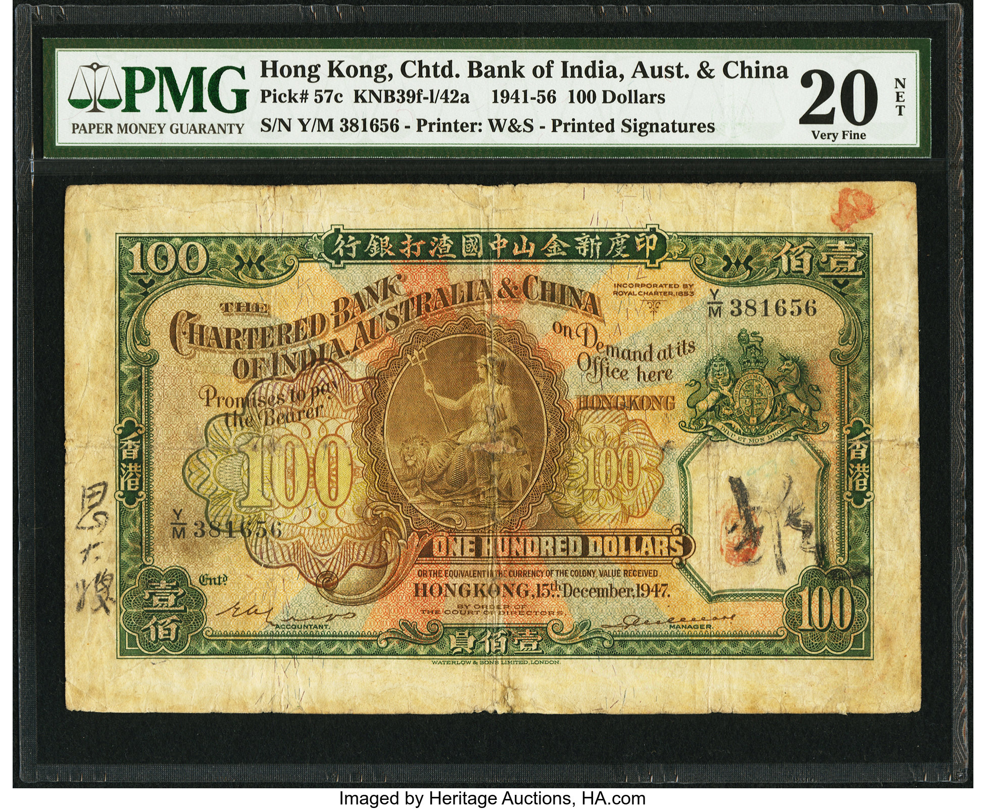 image for: Hong Kong  100 dollars(B337j)