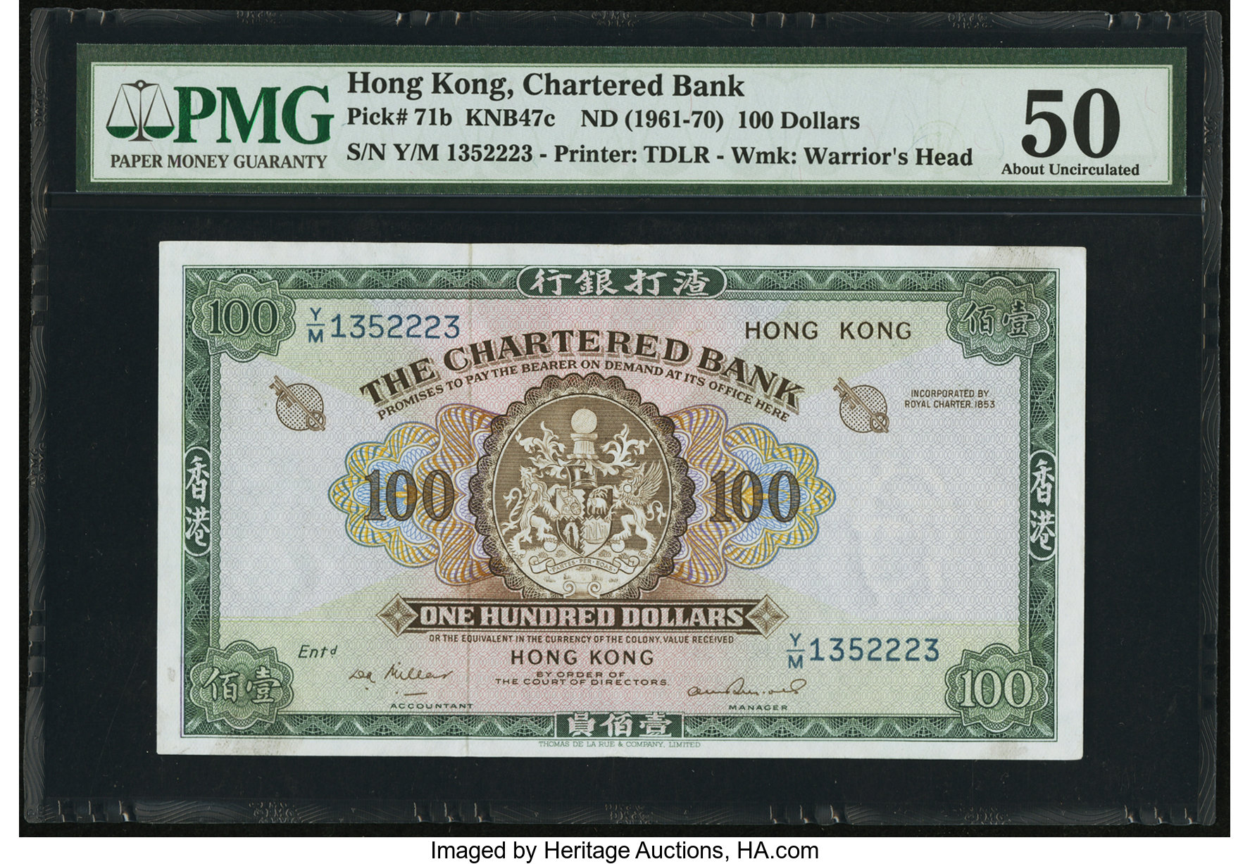 image for: Hong Kong  100 dollars(B367ds2)