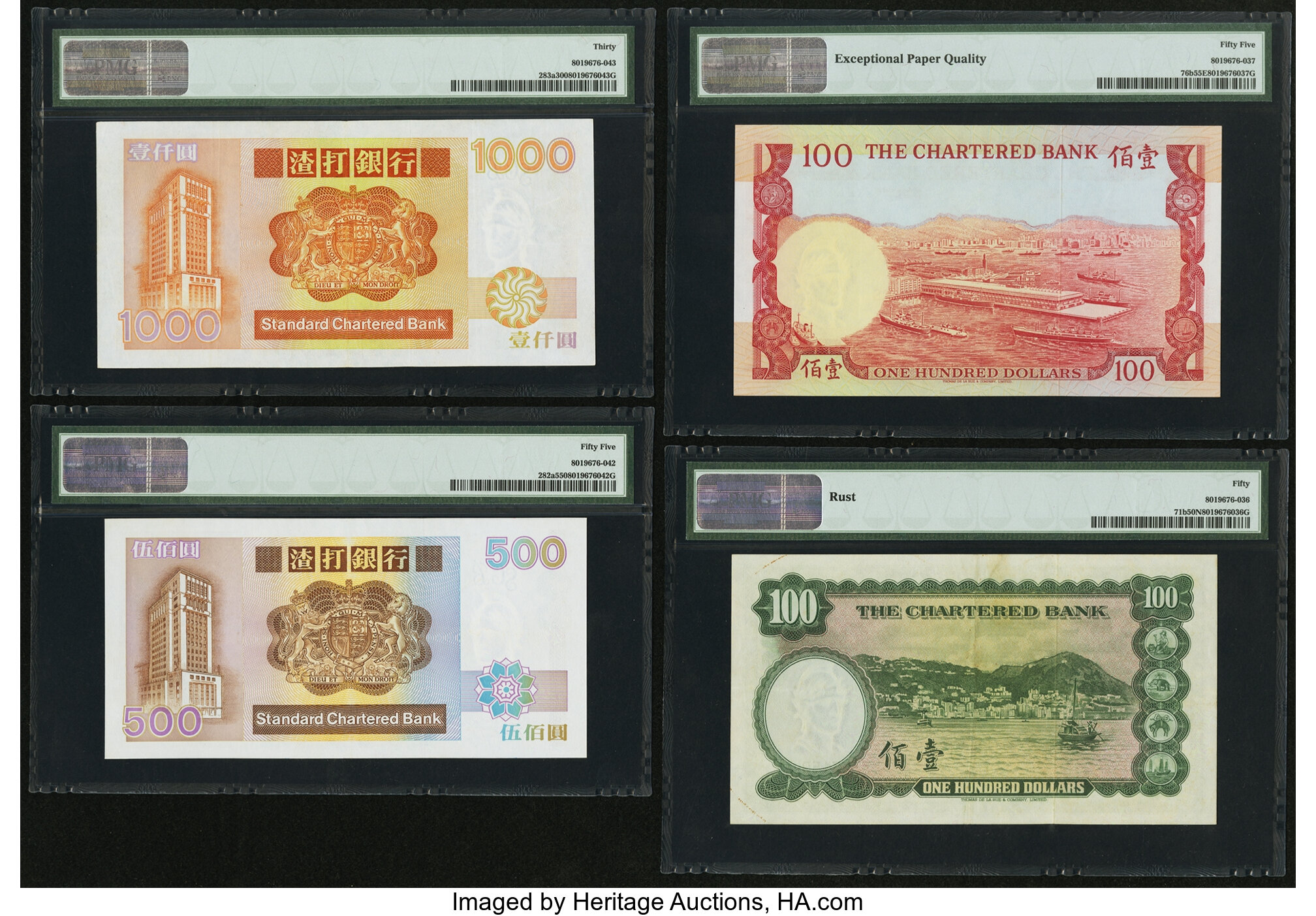 image for: Hong Kong  100 dollars(B367ds1)