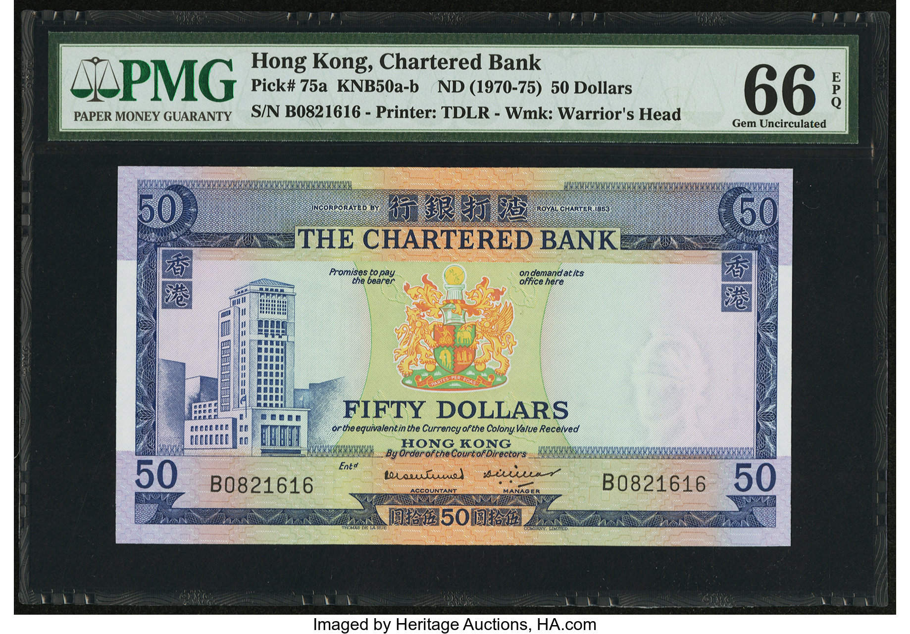 image for: Hong Kong  50 dollars(B370b)