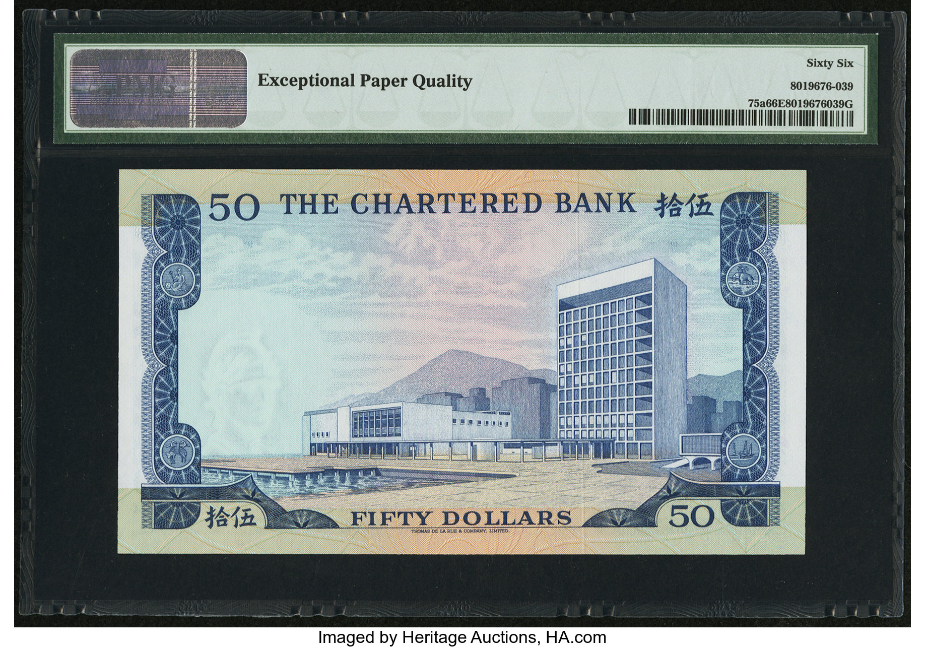 image for: Hong Kong  50 dollars(B370as1)