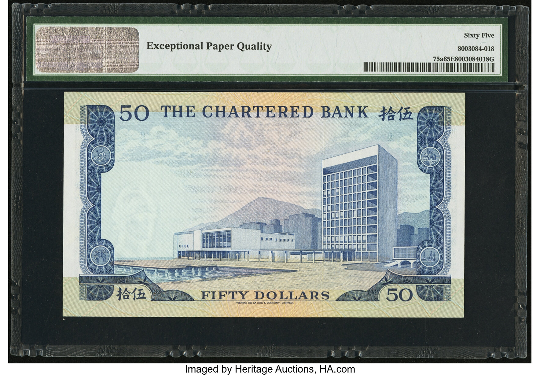 image for: Hong Kong  50 dollars(B370b)