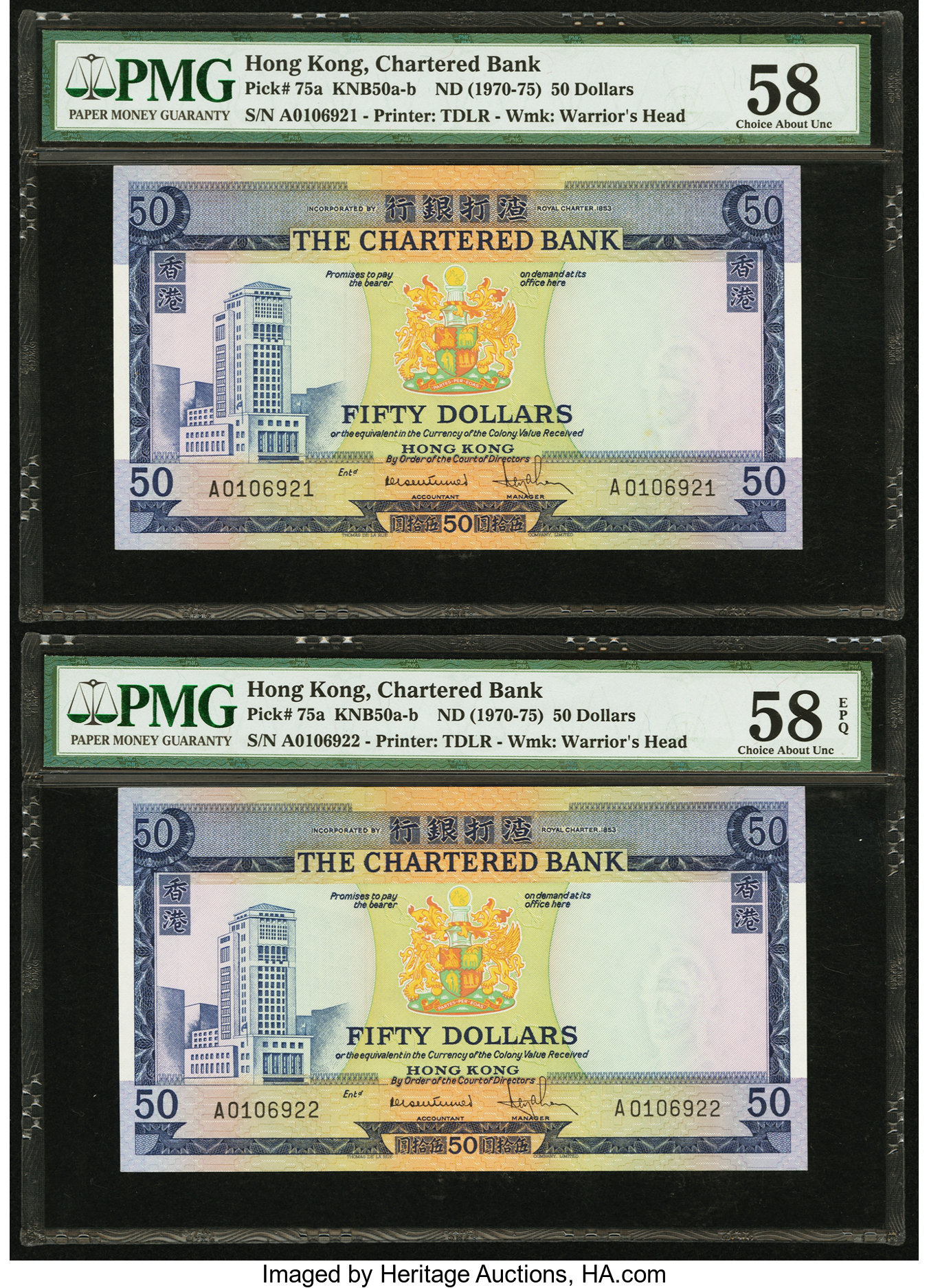image for: Hong Kong  50 dollars(B370z)