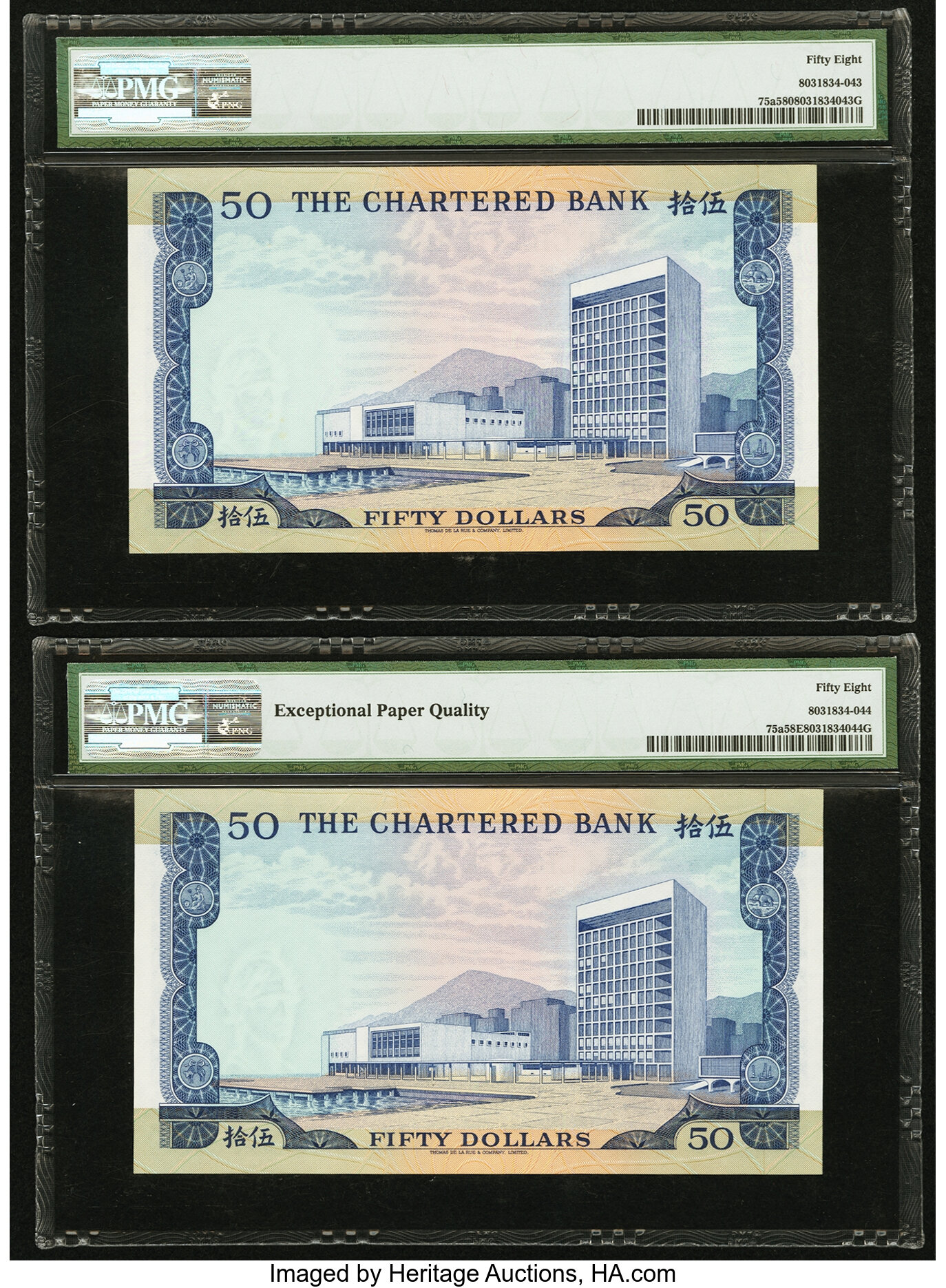image for: Hong Kong  50 dollars(B370bs)