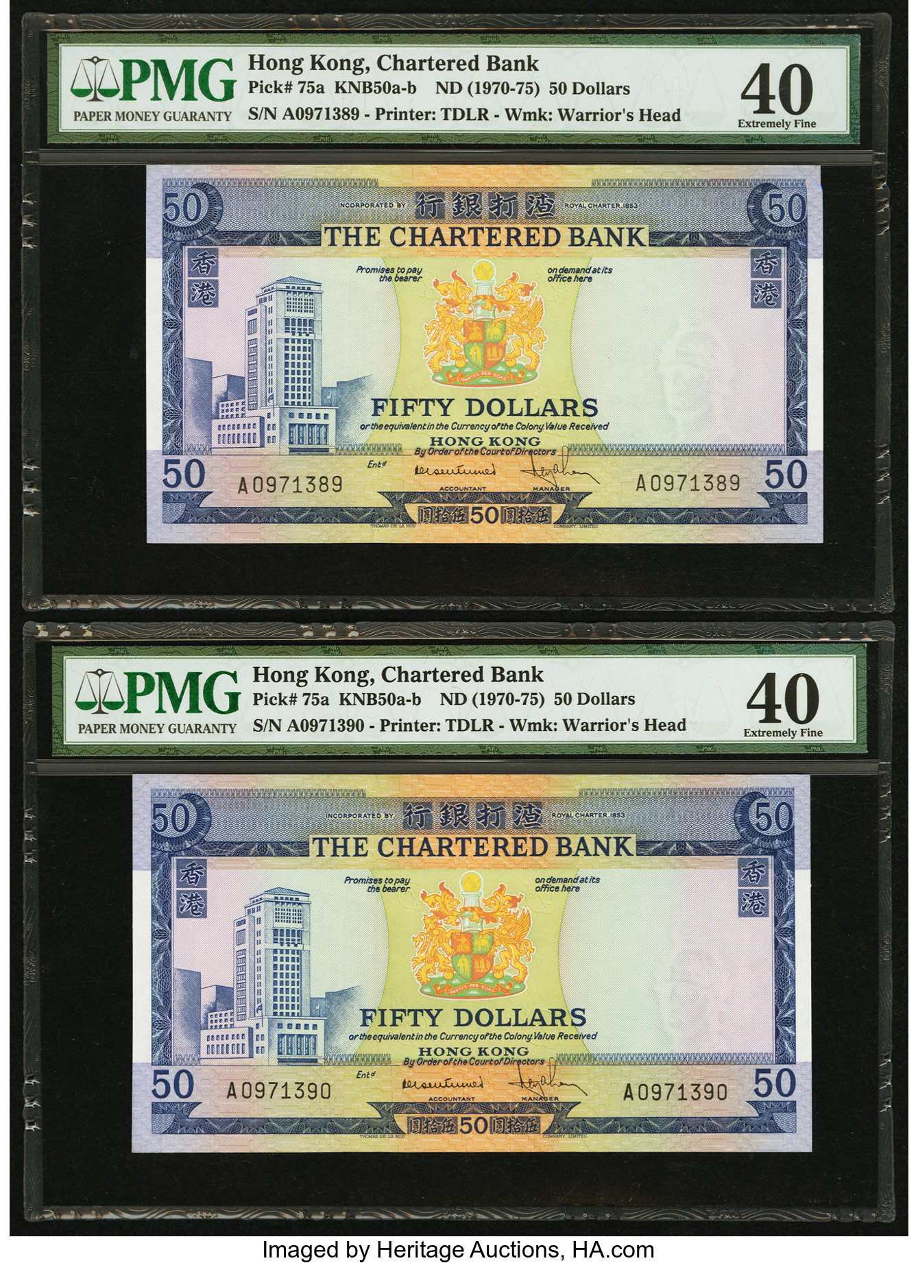 image for: Hong Kong  50 dollars(B370as1)