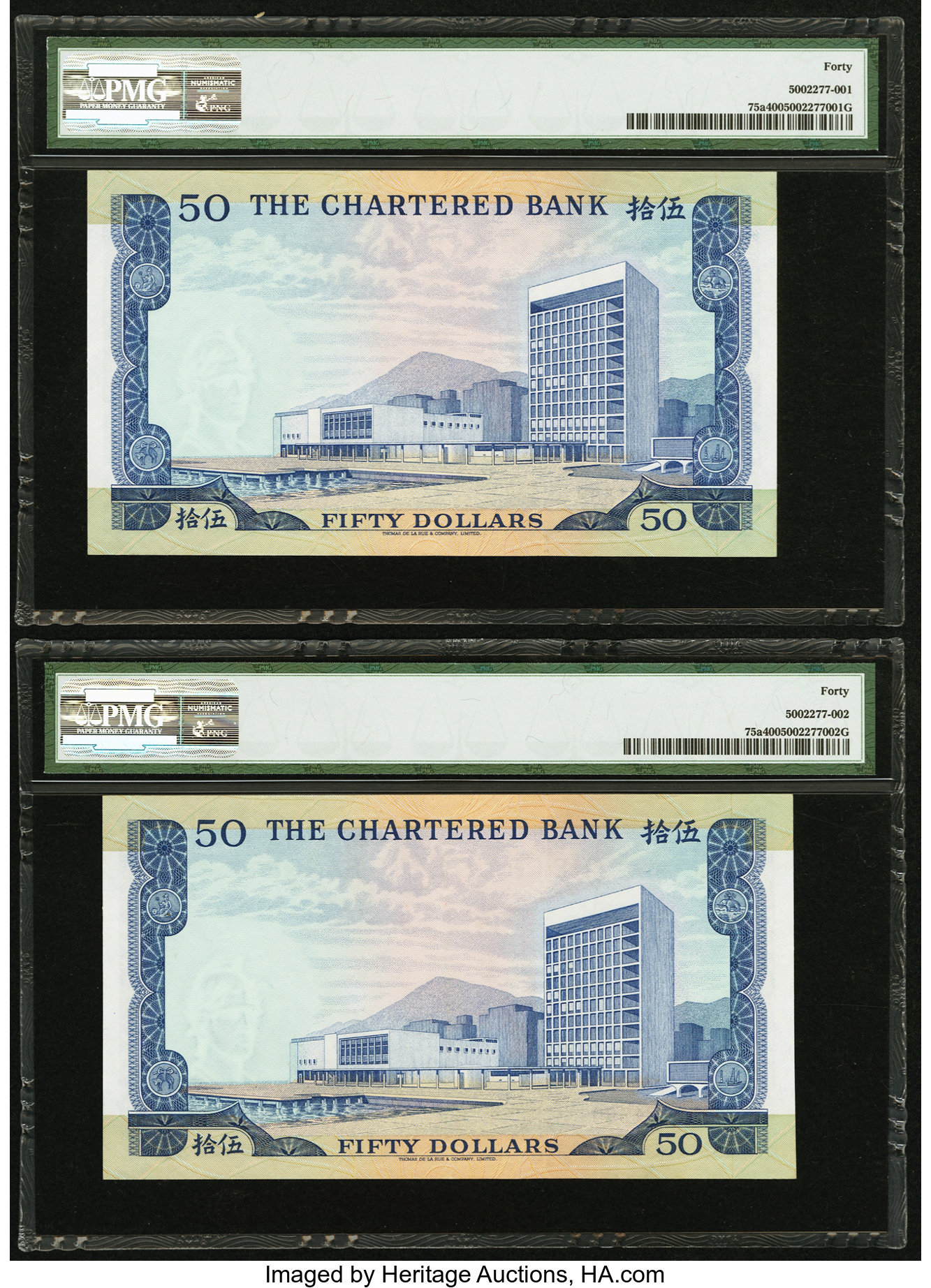 image for: Hong Kong  50 dollars(B370bs)
