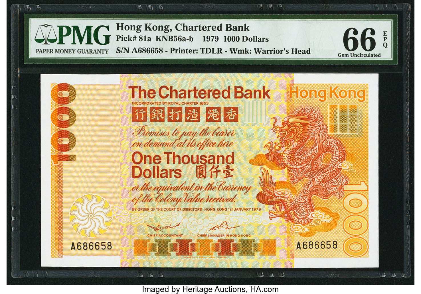 image for: Hong Kong  1,000 dollars(B376a)