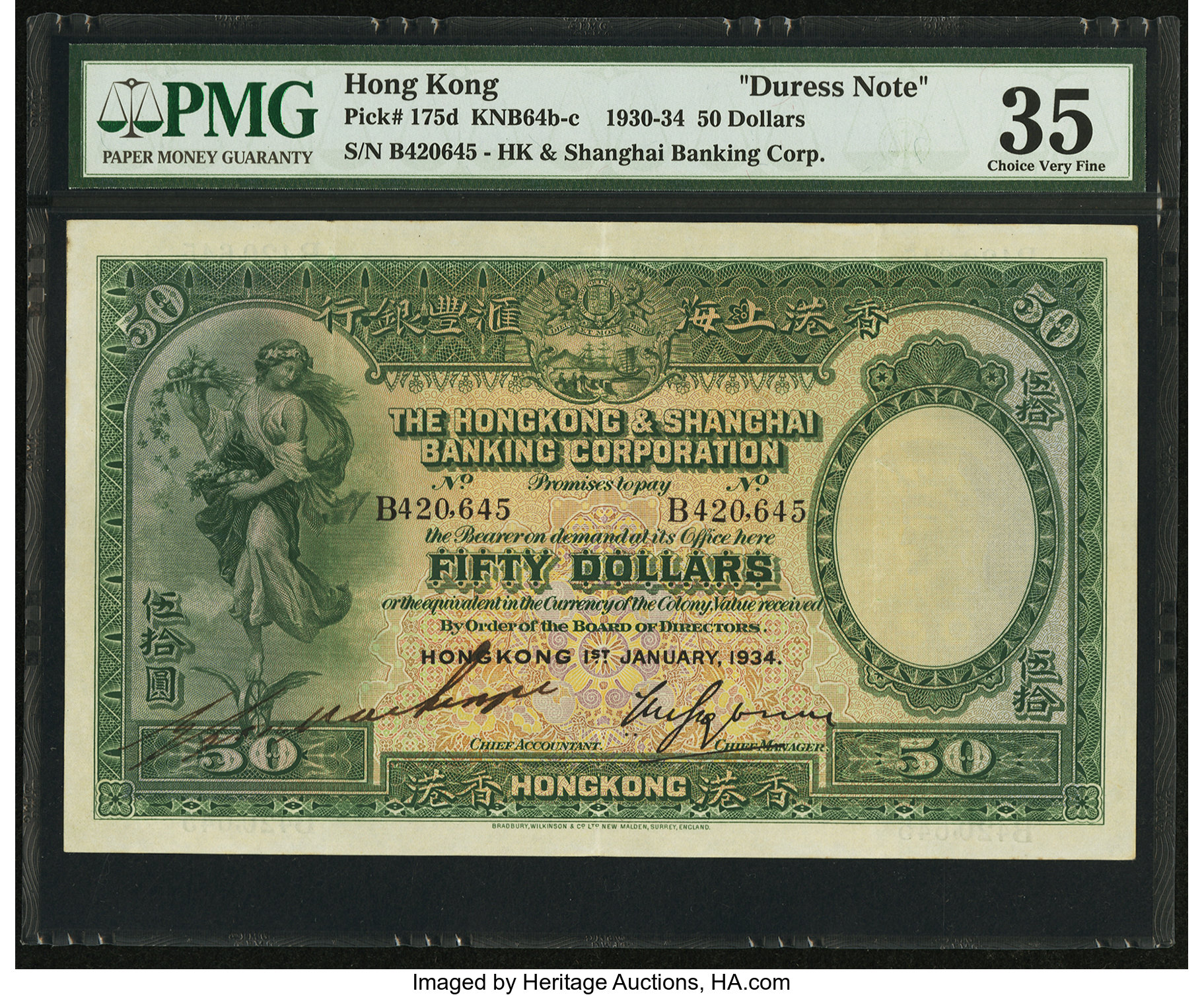 image for: Hong Kong  50 dollars(B659c)