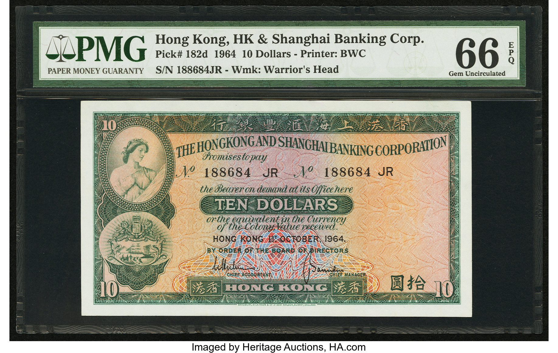 image for: Hong Kong  10 dollars (B663a)