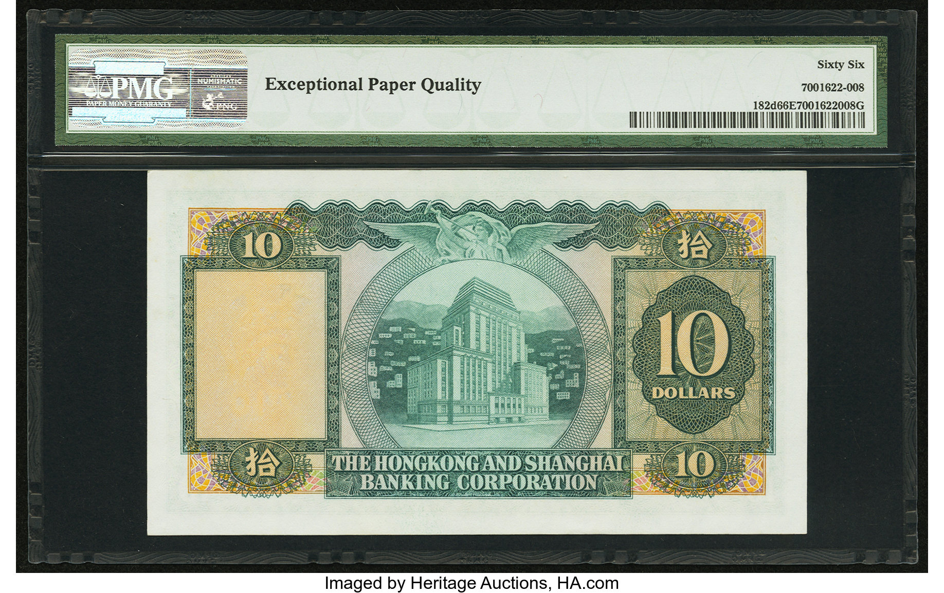 image for: Hong Kong  10 dollars (B663v)