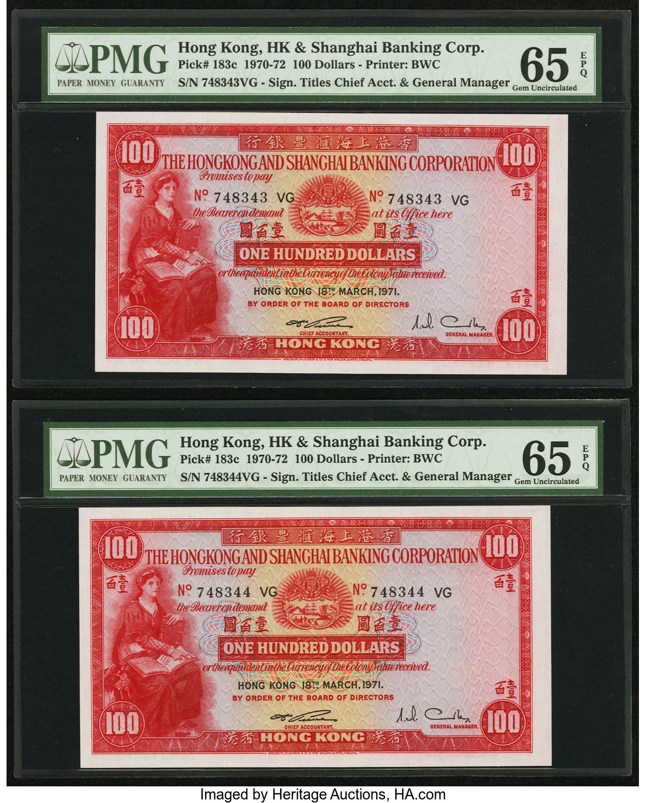 image for: Hong Kong  100 dollars (B664gt)