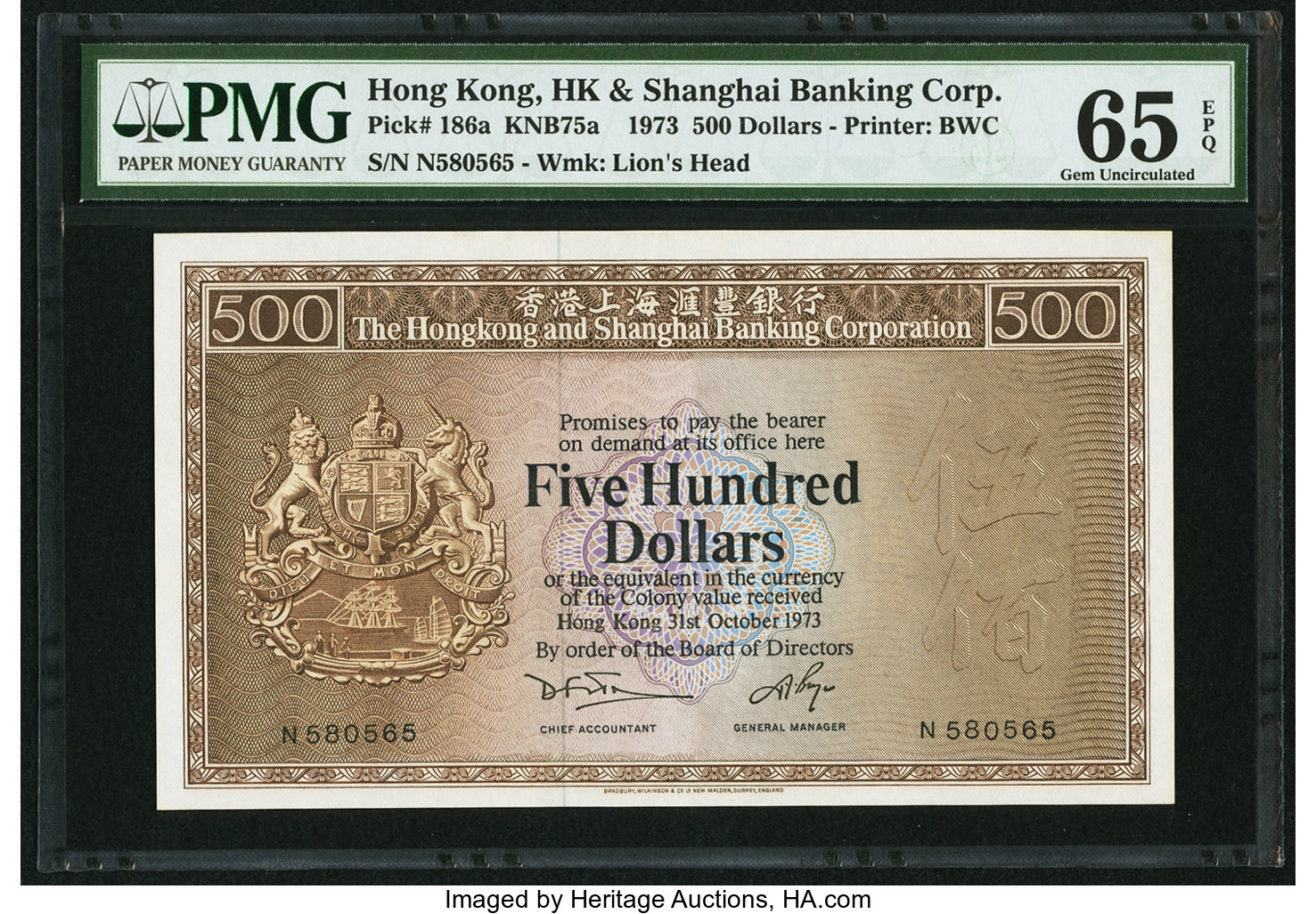 image for: Hong Kong  500 dollars (B669at)