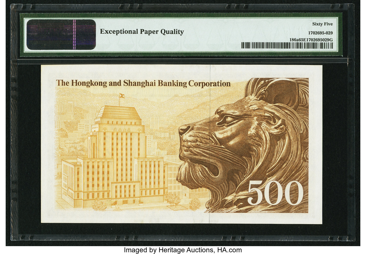 image for: Hong Kong  500 dollars (B669s)