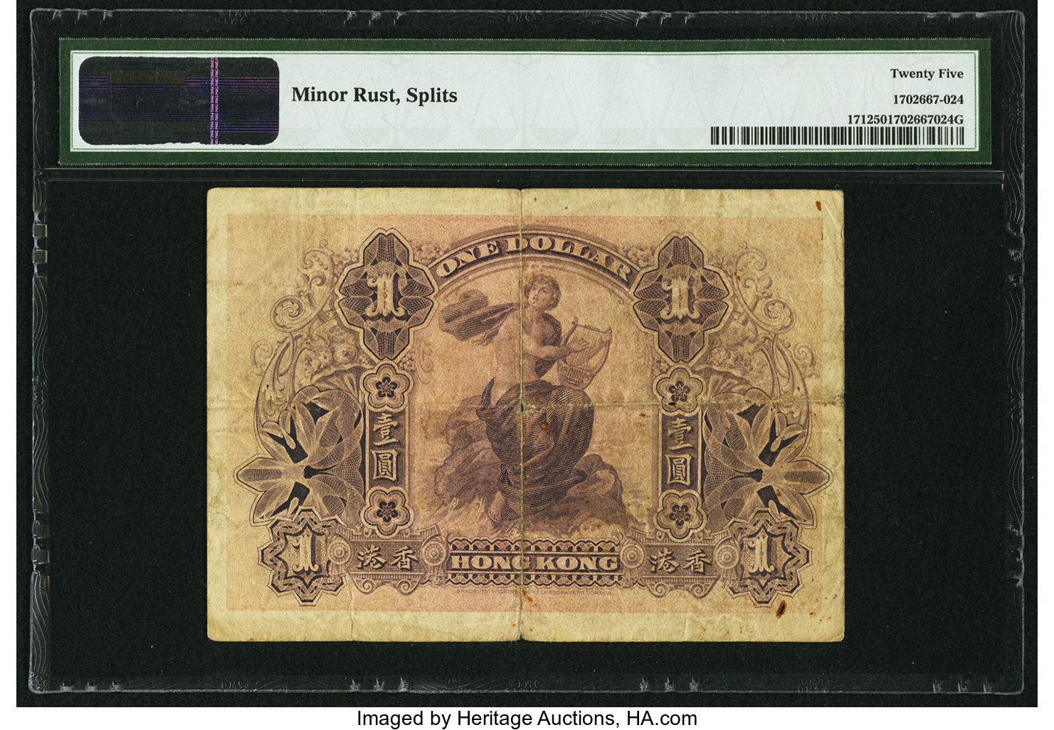 image for: Hong Kong  1 dollar(B654a)