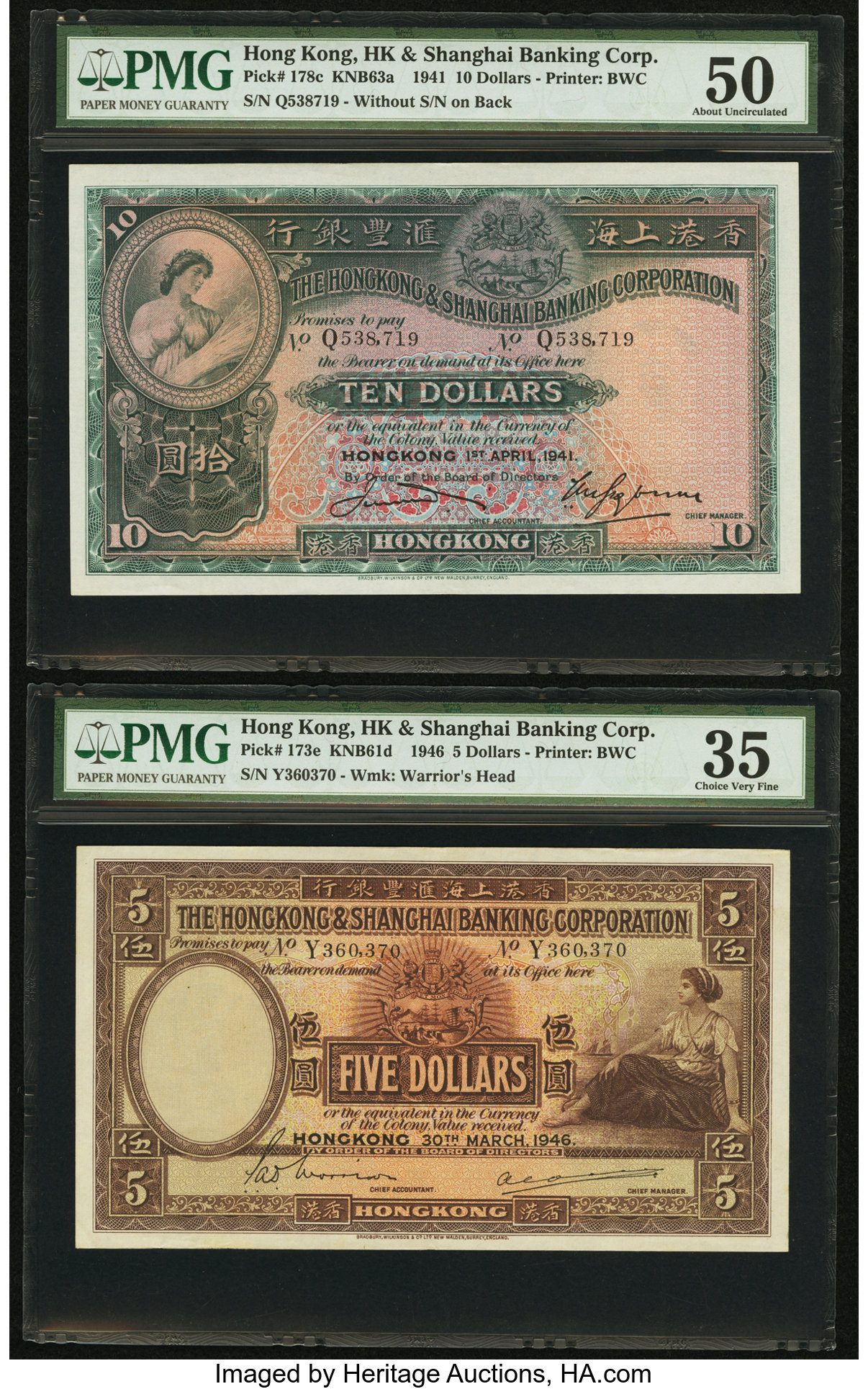 image for: Hong Kong  10 dollars(B658es2)