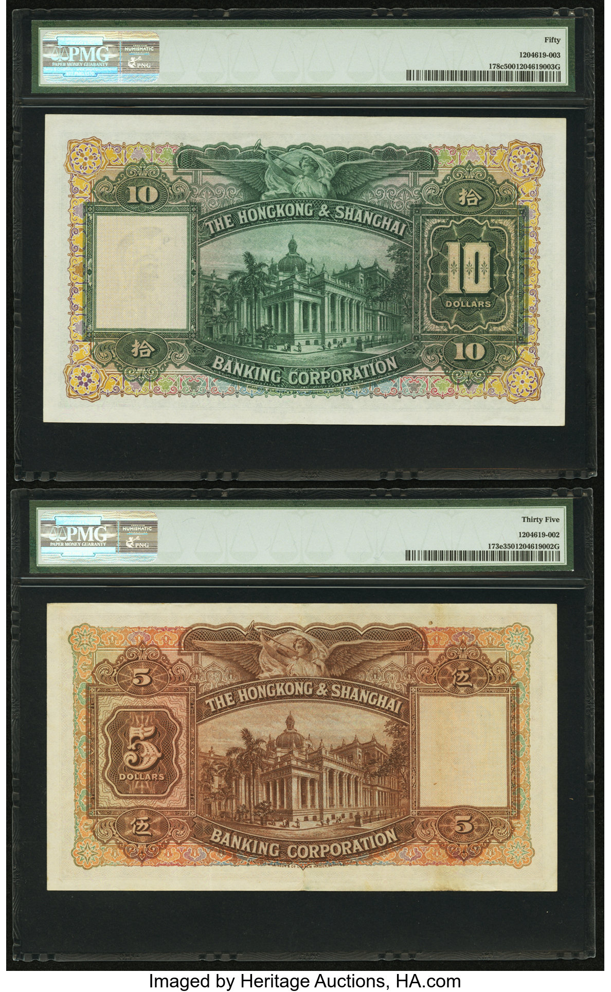 image for: Hong Kong  10 dollars(B658j)