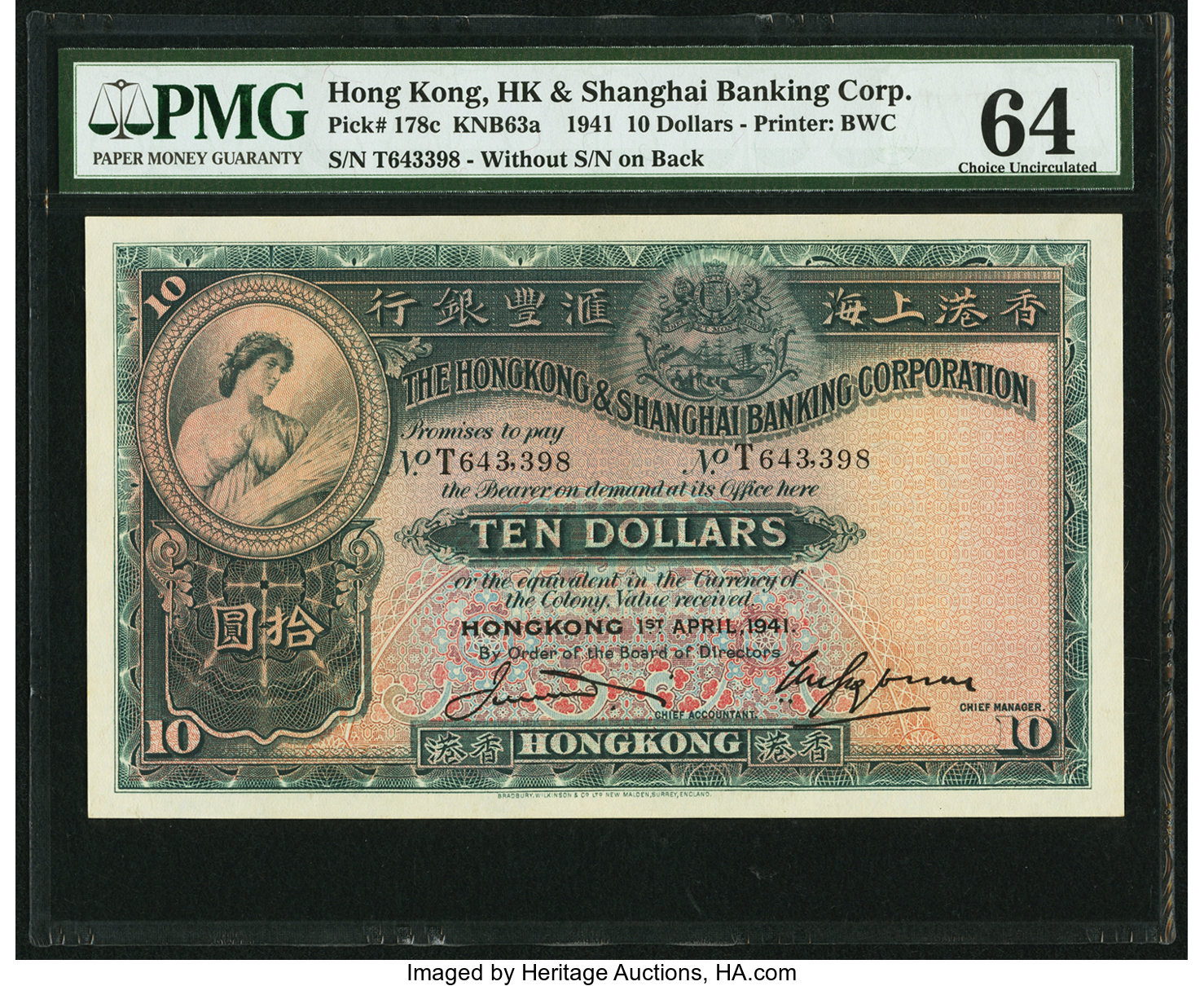 image for: Hong Kong  10 dollars(B658j)