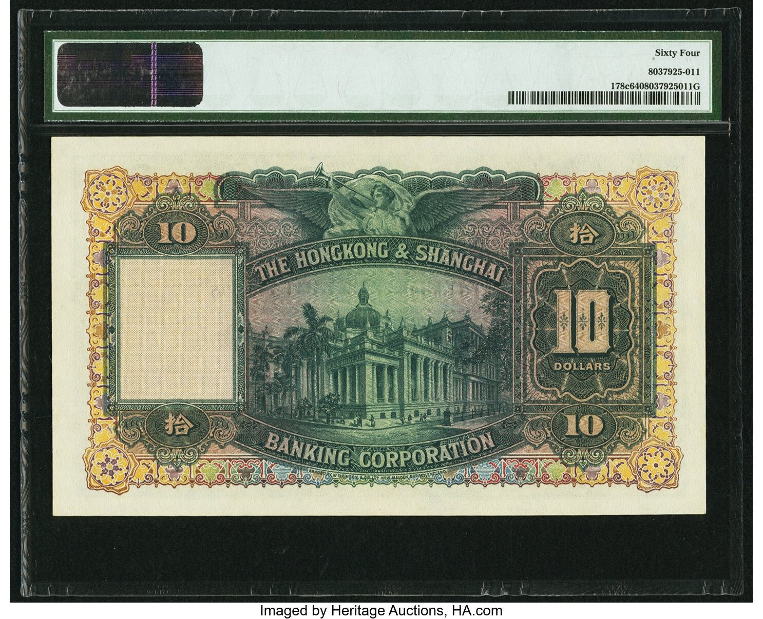 image for: Hong Kong  10 dollars(B658as2)