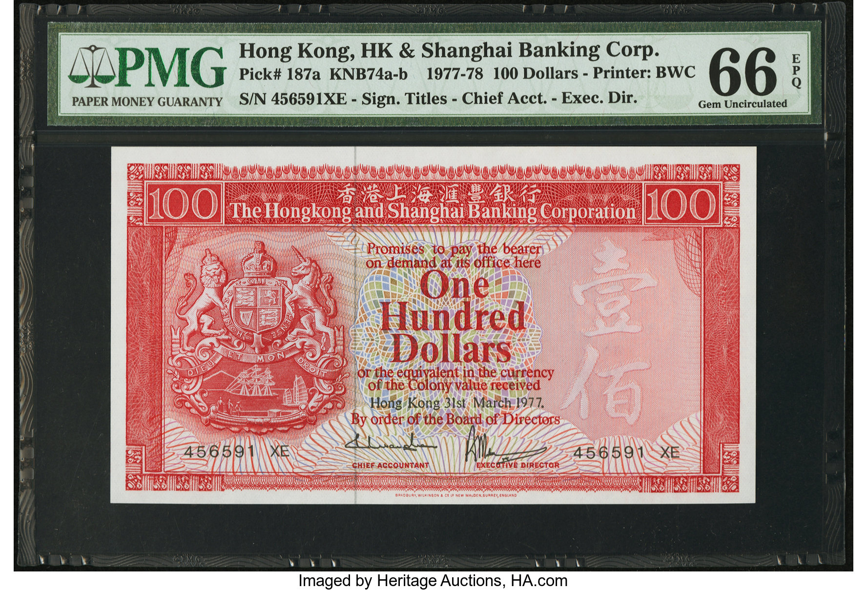 image for: Hong Kong  100 dollars (B668a)