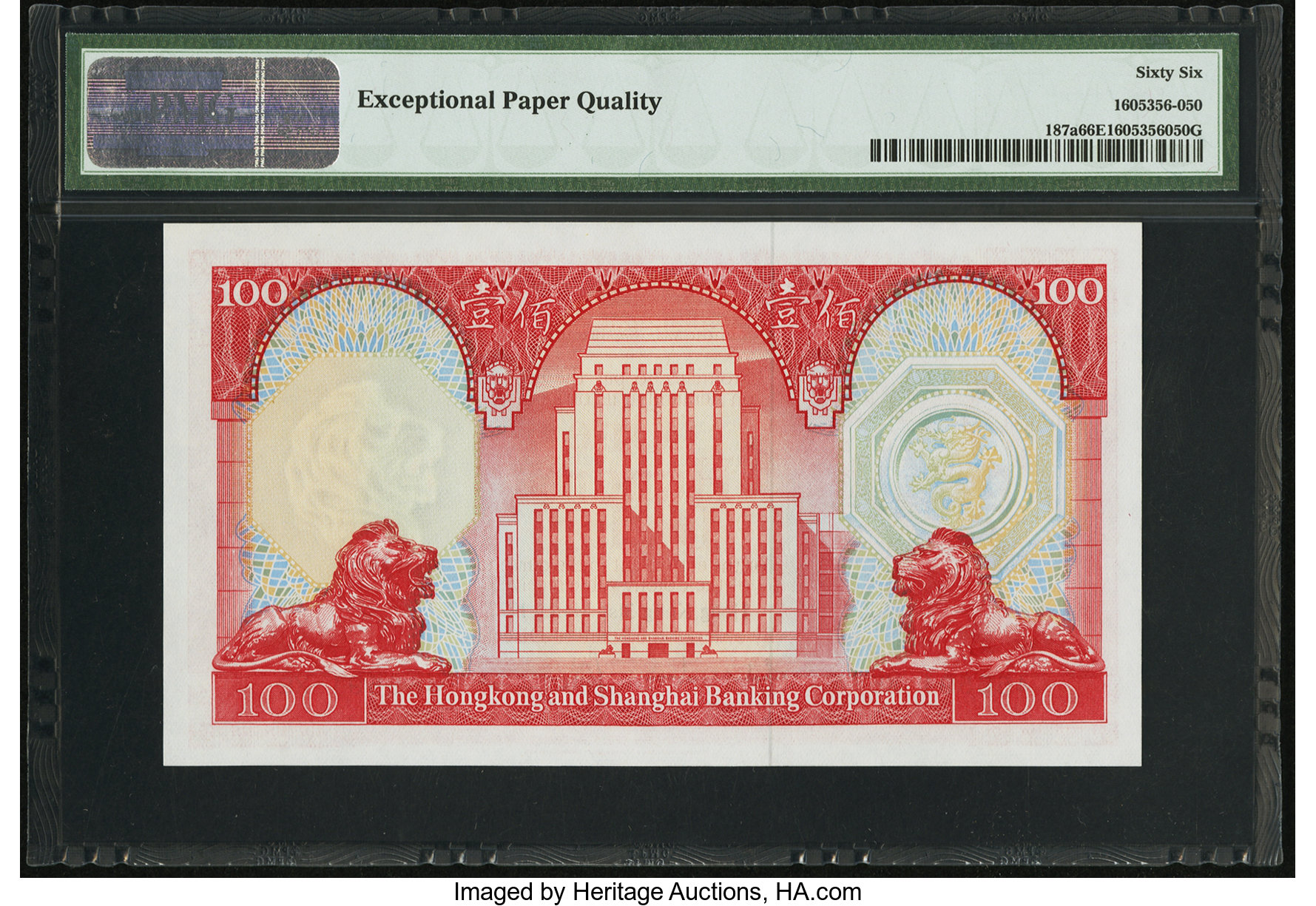 image for: Hong Kong  100 dollars (B668bs)