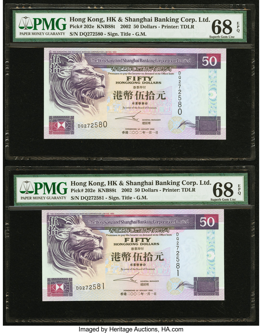 image for: Hong Kong  50 dollars (B682z)