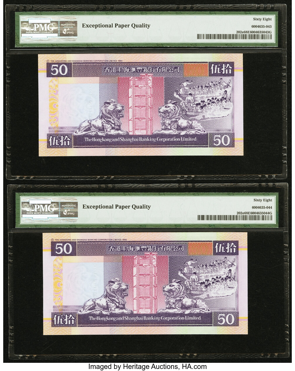 image for: Hong Kong  50 dollars (B682j)